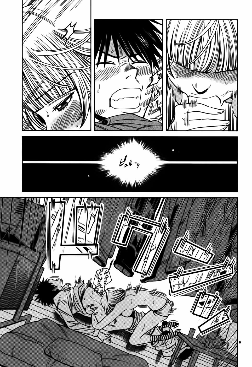 Đọc truyện hentai Nozoki Ana - Chap 90