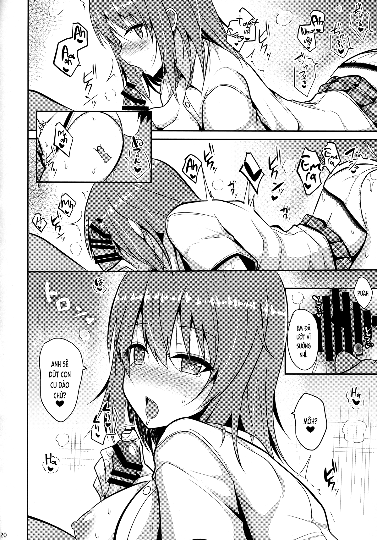 Đọc truyện hentai Cách chữa mệt mỏi (nguyên tác) - Ch. 1