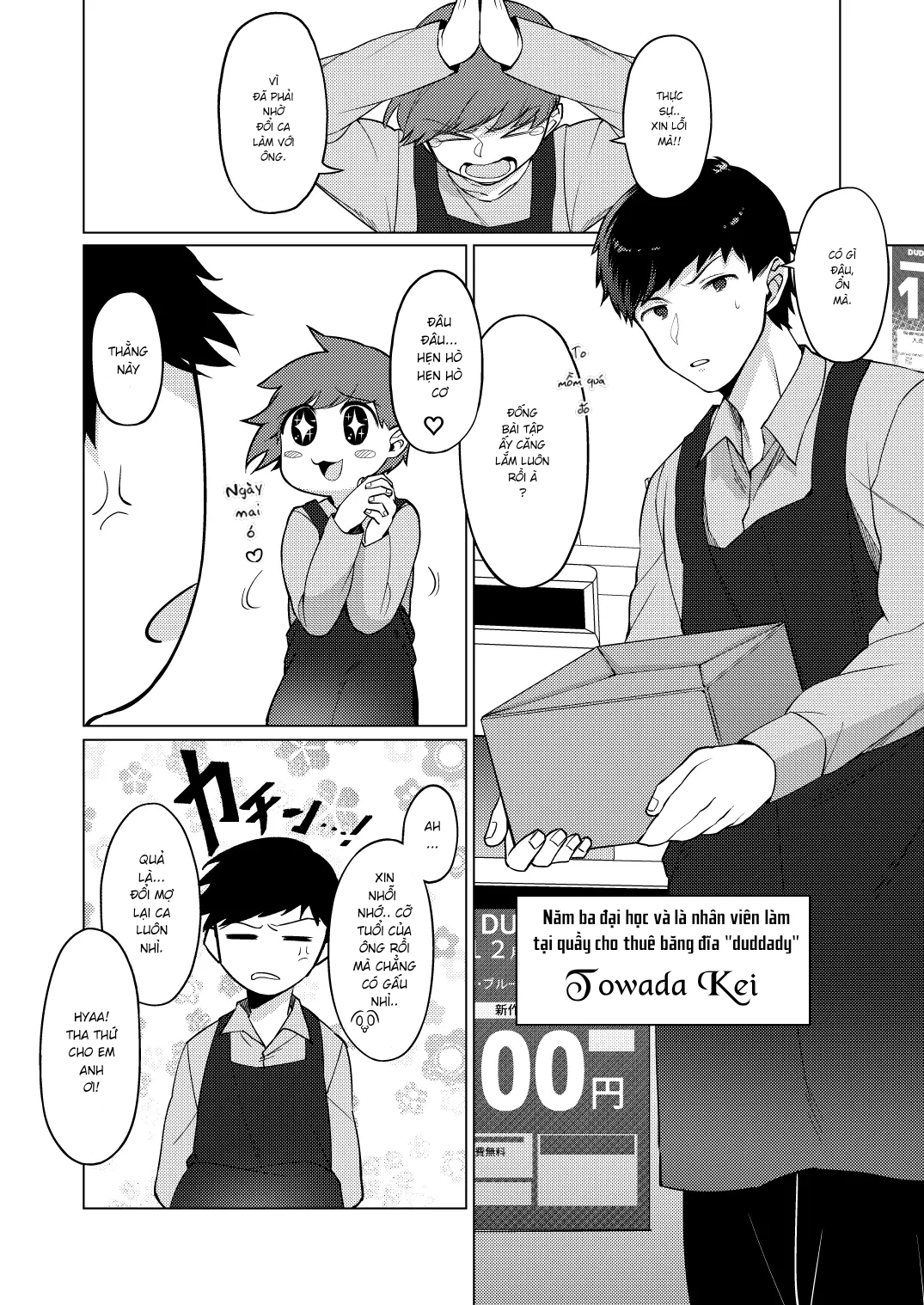 Đọc truyện hentai Jingai Otokonoko to Omidara suru Hon - Oneshot