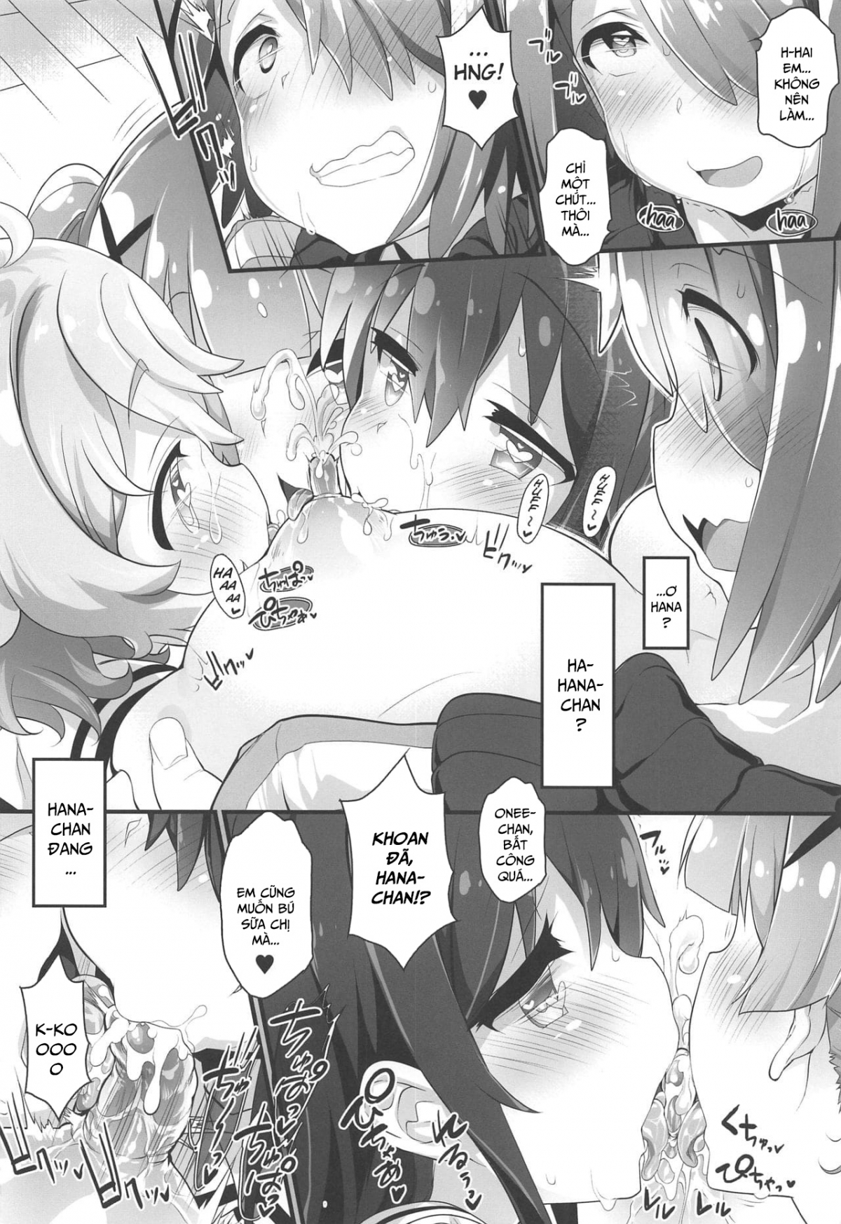 Đọc truyện hentai Mya-nee Bokujou (Watashi ni Tenshi ga Maiorita!) - Oneshot