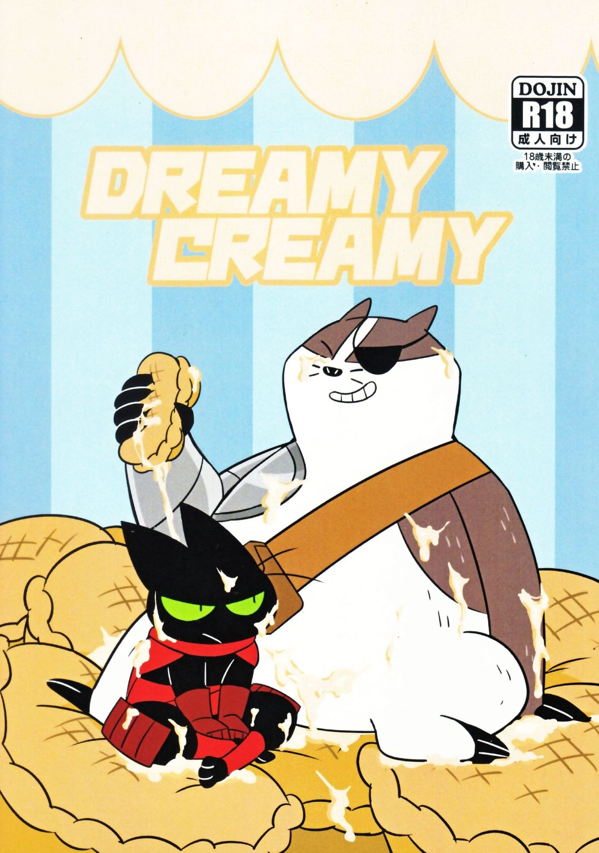 Đọc truyện hentai Dreamy Creamy - Oneshot
