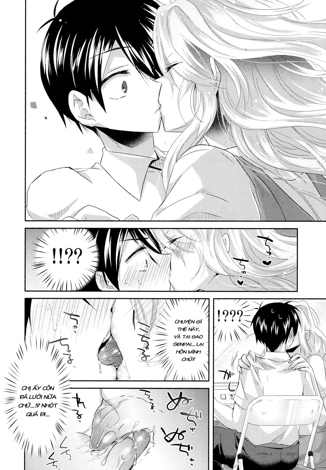 Đọc truyện hentai Last Minute Raw Broadcast - Oneshot