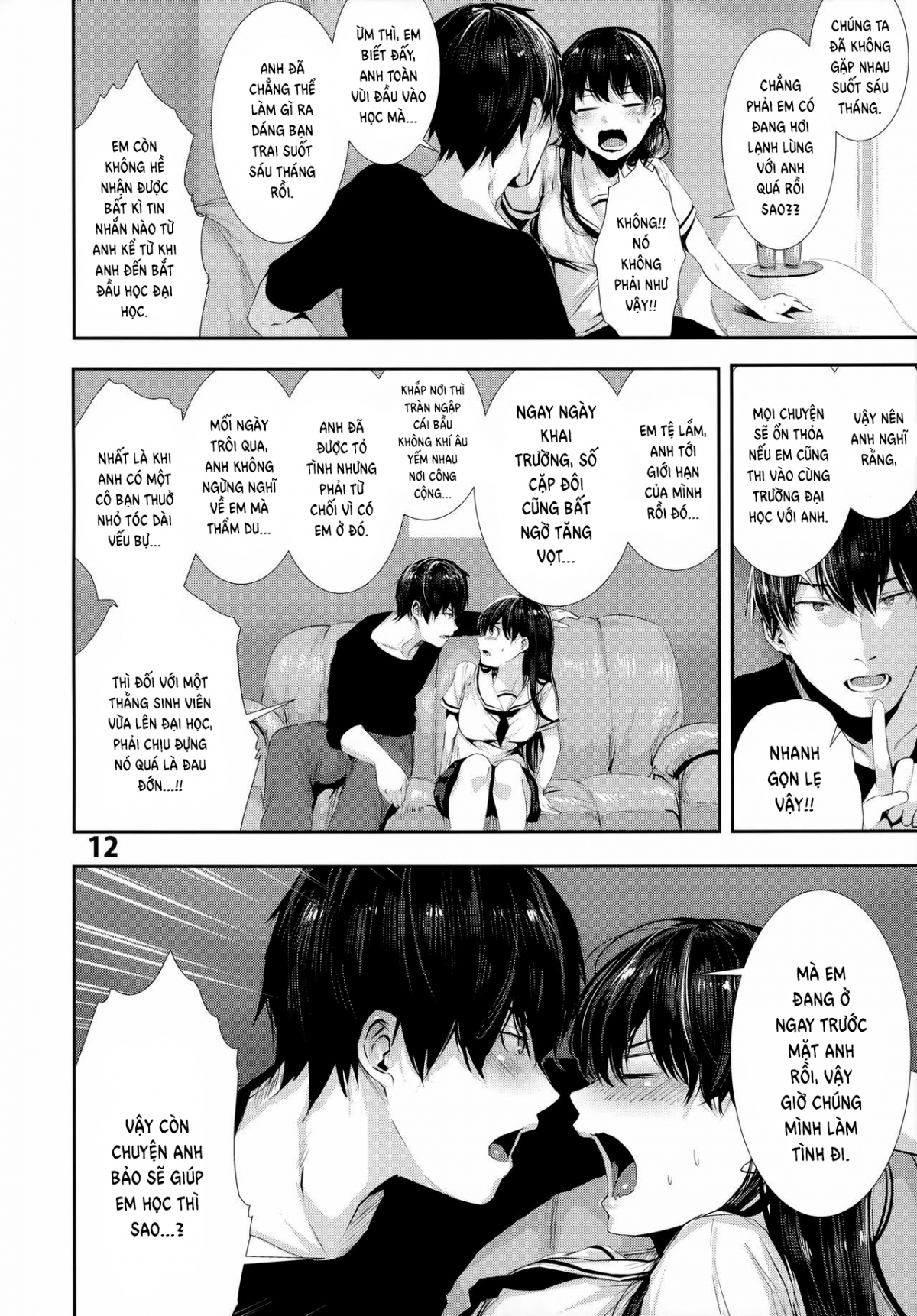 Đọc truyện hentai Làm Tình Với Cô Bạn Thuở Nhỏ - Oneshot [Ngọt Ngào Tình Cảm]
