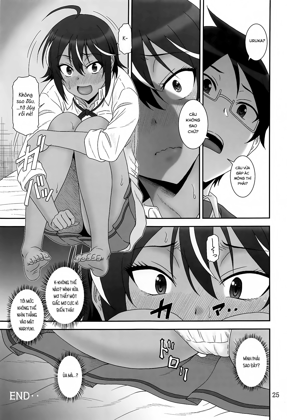 Đọc truyện hentai Anoko ga Neteru Aida ni... (Bokutachi wa Benkyou ga Dekinai) - Oneshot