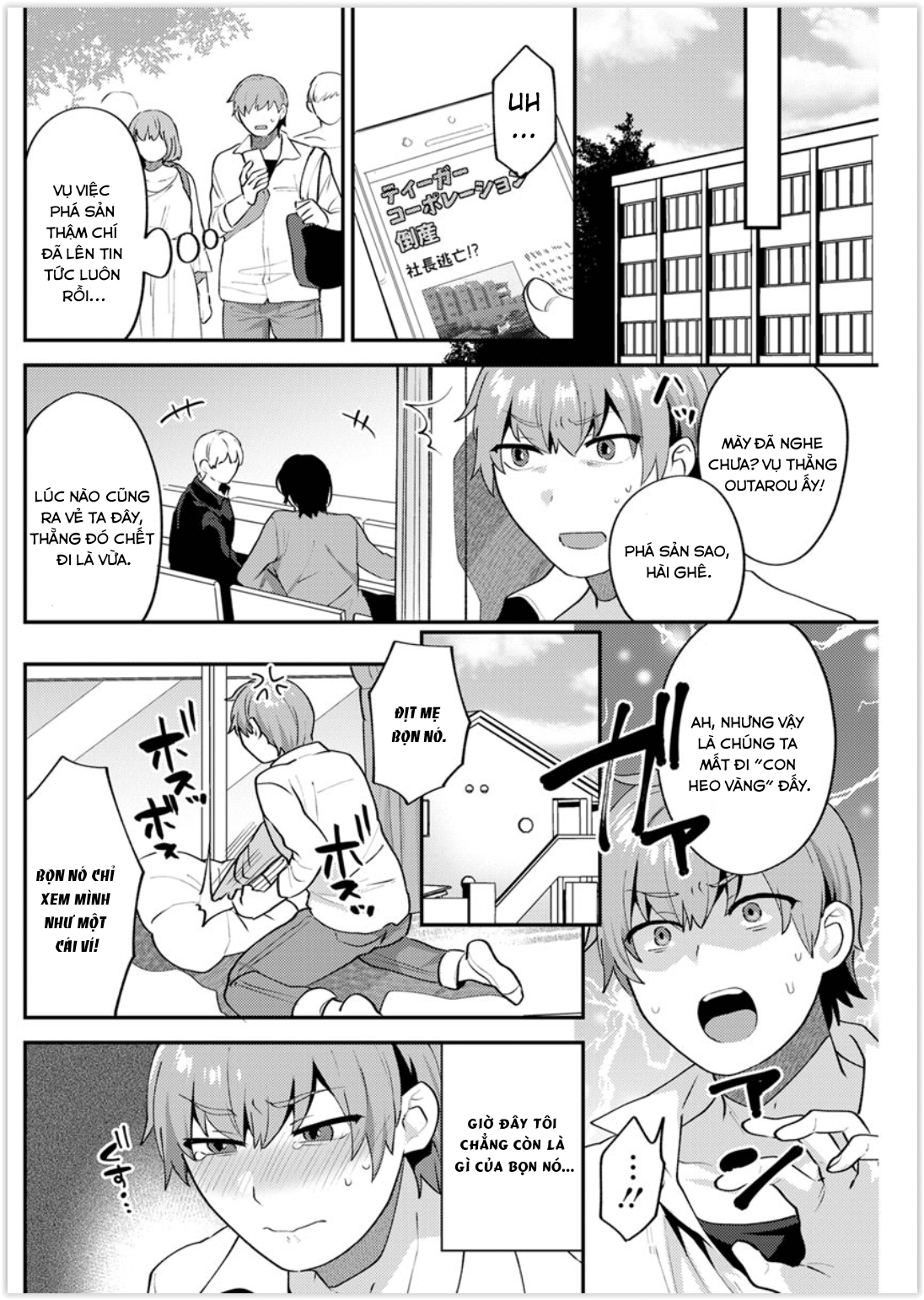 Đọc truyện hentai Futari Gurashi Zenpen - Oneshot