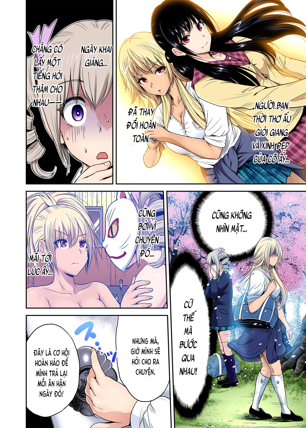 Đọc truyện hentai Chuyến tham quan trải nghiệm lợi cho tôi - Ch.18 Kathy Maxwell [B]