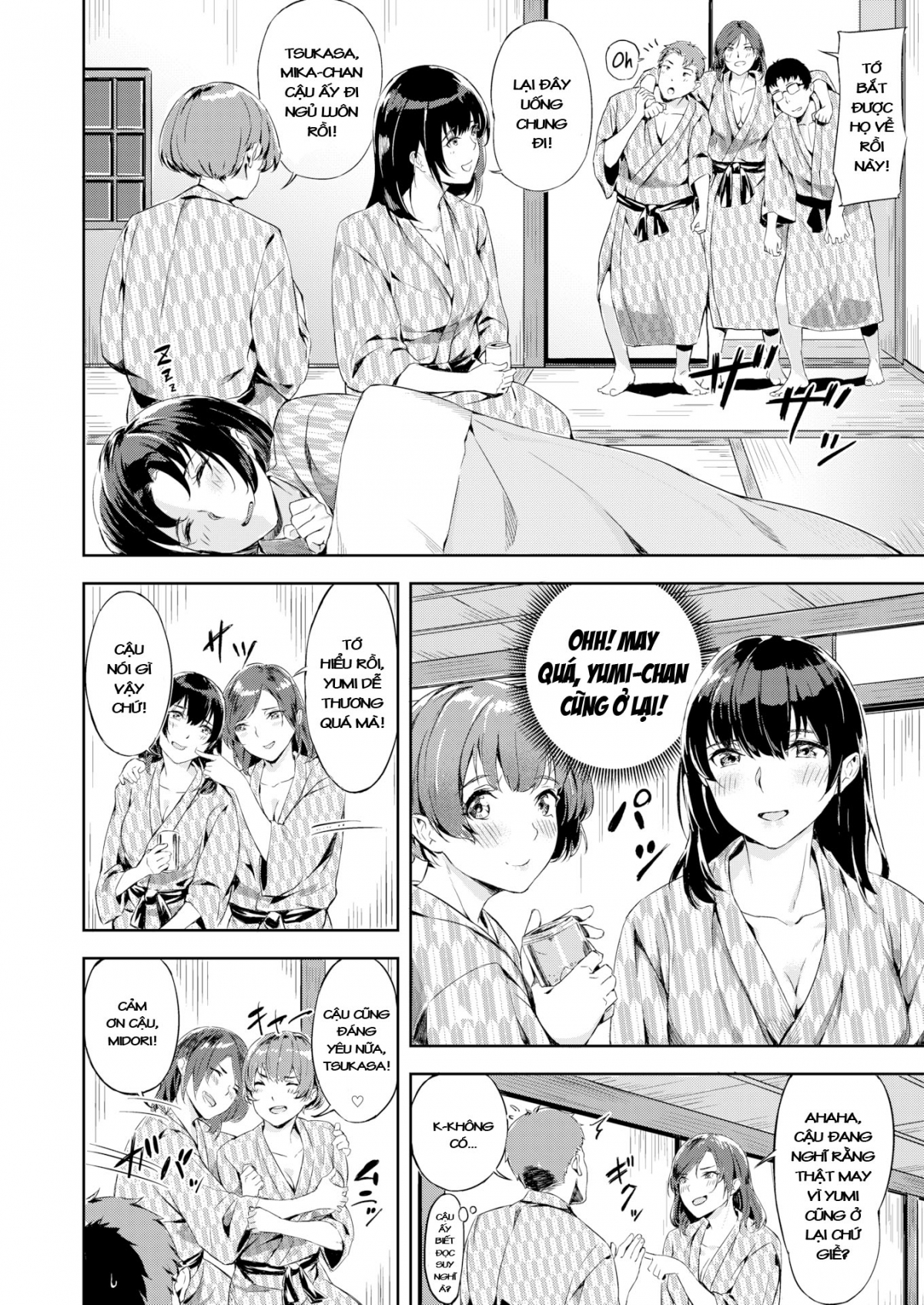 Đọc truyện hentai Buổi Họp Lớp Sung Sướng - Oneshot
