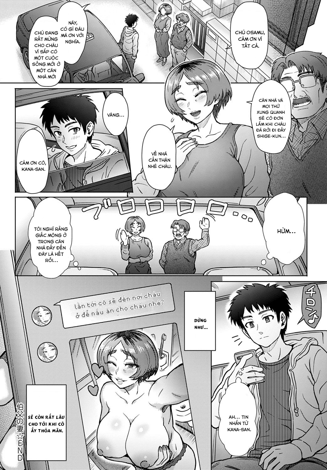 Đọc truyện hentai Người vợ của chú tôi - Oneshot