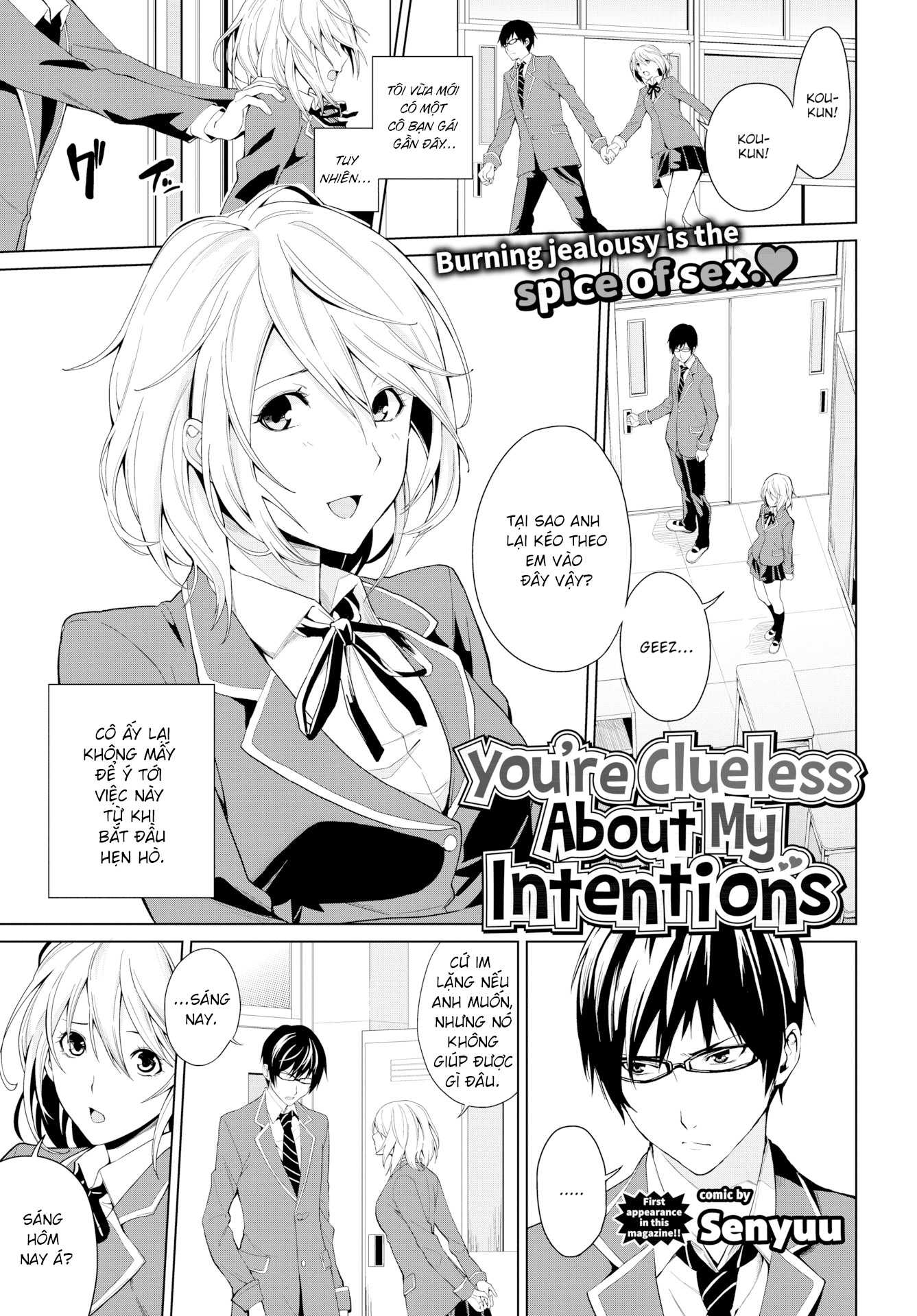 Đọc truyện hentai Em không hề hay biết về ý định của anh - 1-shot