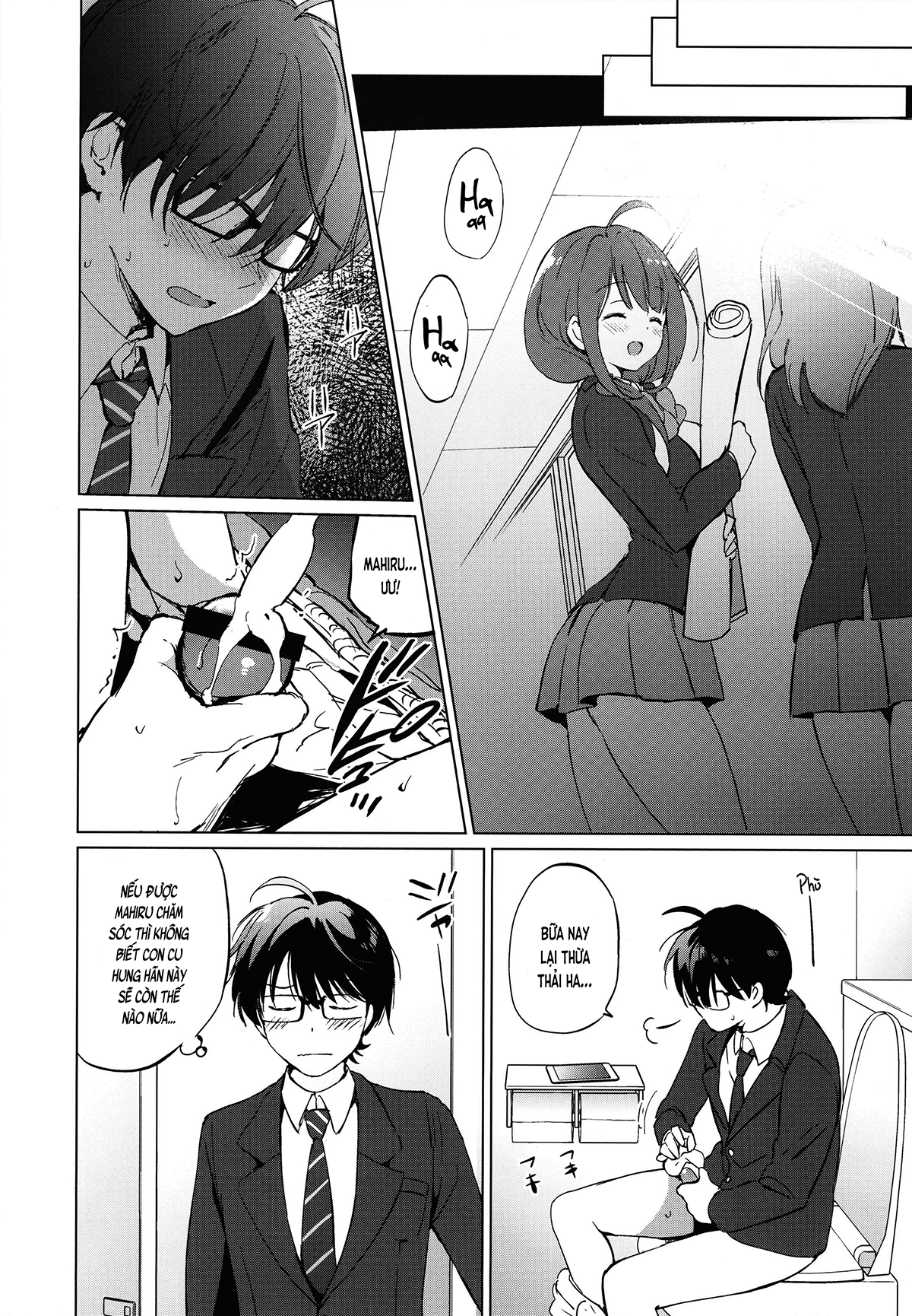 Đọc truyện hentai Bạn nối khố của tôi ngọt ngào dễ thương (nguyên tác) - Ch. 1