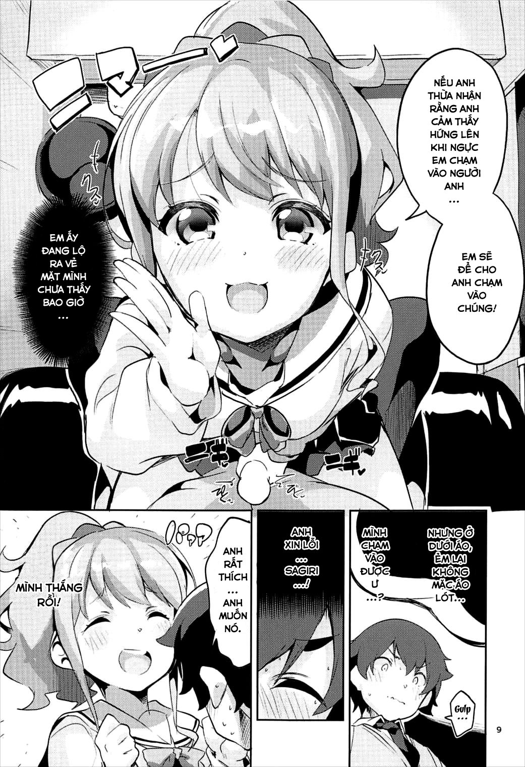 Đọc truyện hentai Cùng Megumi ở quán cafe internet (Eromanga Sensei) - Oneshot