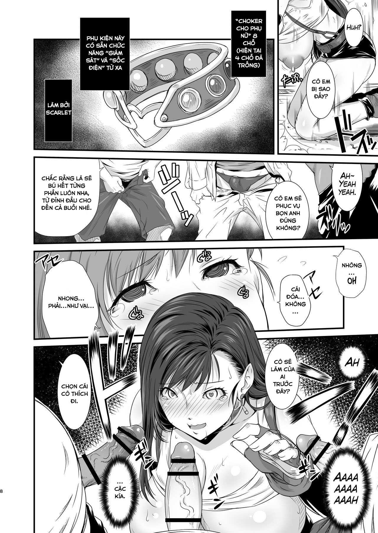 Đọc truyện hentai My Imagined Materia - Chap 2 : Han