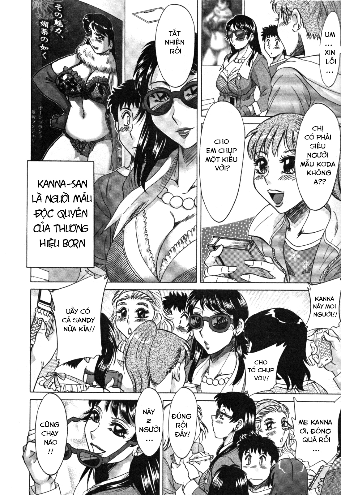 Đọc truyện hentai 2 người mẹ - Chap 11-Hoa hồng thì đỏ