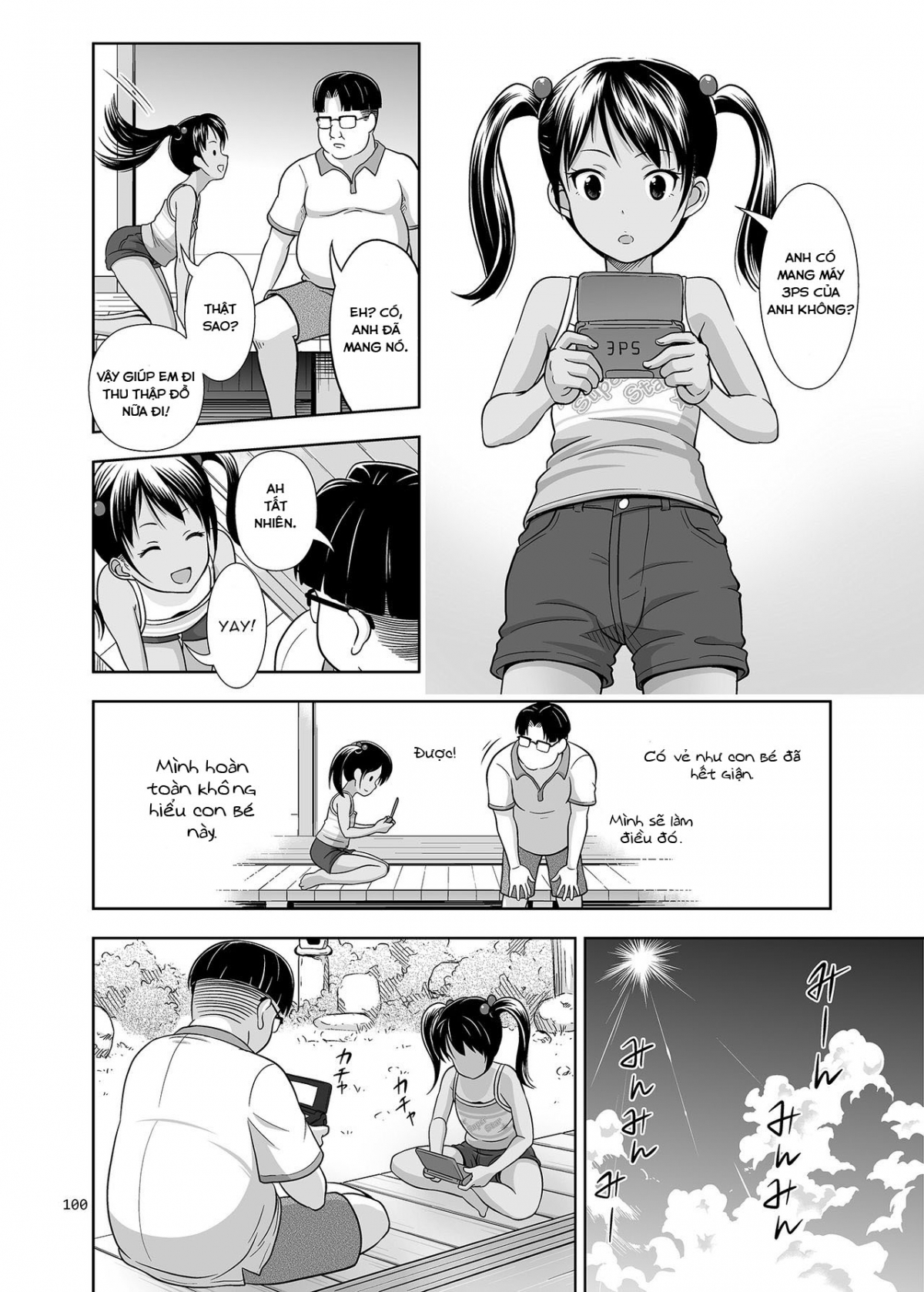Đọc truyện hentai Meikko na Syoujo no Ehon - Chapter 3 [Gặp gỡ Chigusa]