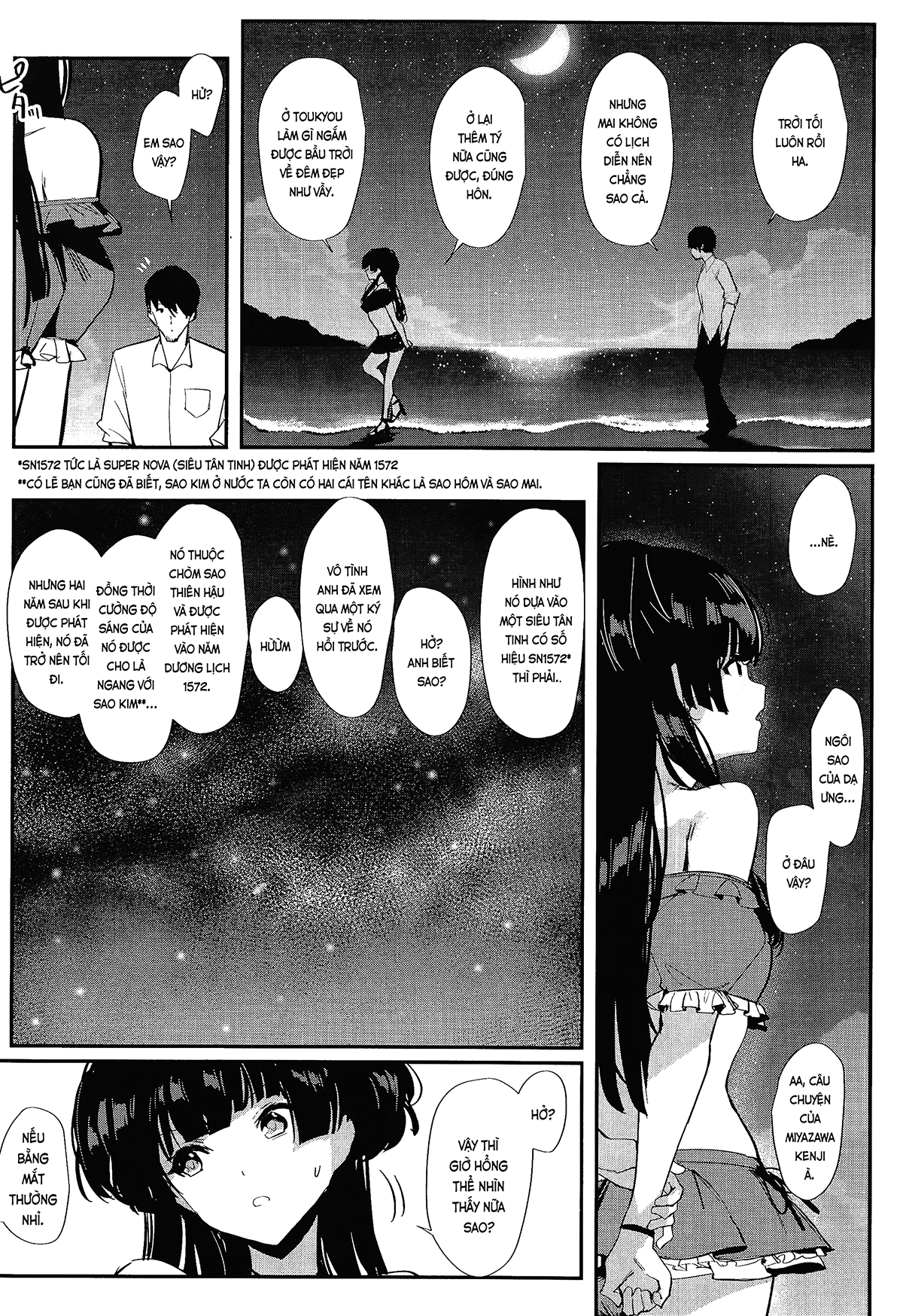 Đọc truyện hentai Đá Morganite có màu sáng lung linh (THE iDOLM@STER: Shiny Colors) - Oneshot