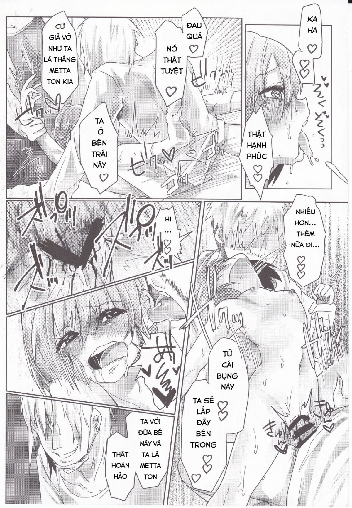 Đọc truyện hentai Metaton no Koibito desu ga Haka no Itami wa Tanin de Shirimashita (Undertale) - Oneshot