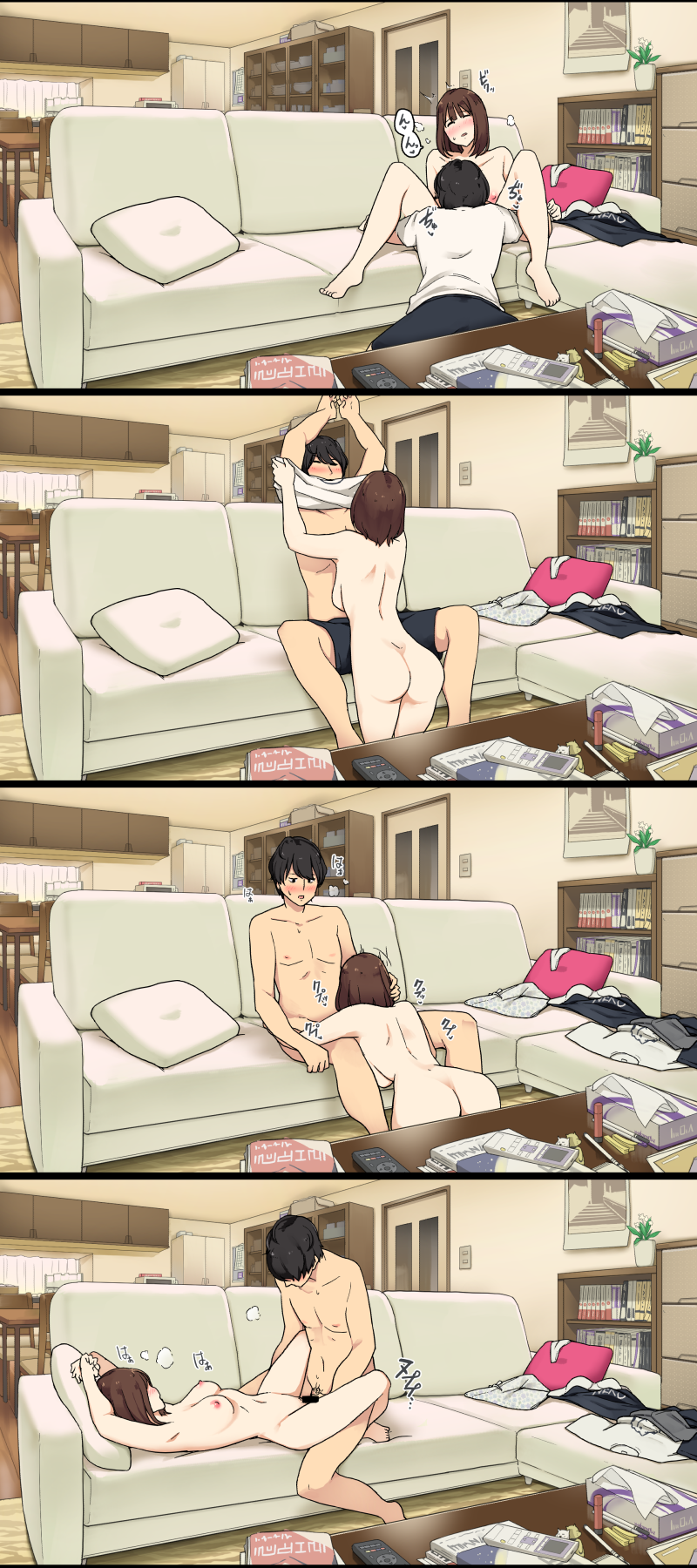 Đọc truyện hentai Khi Bố Mẹ Vắng Nhà - Oneshot