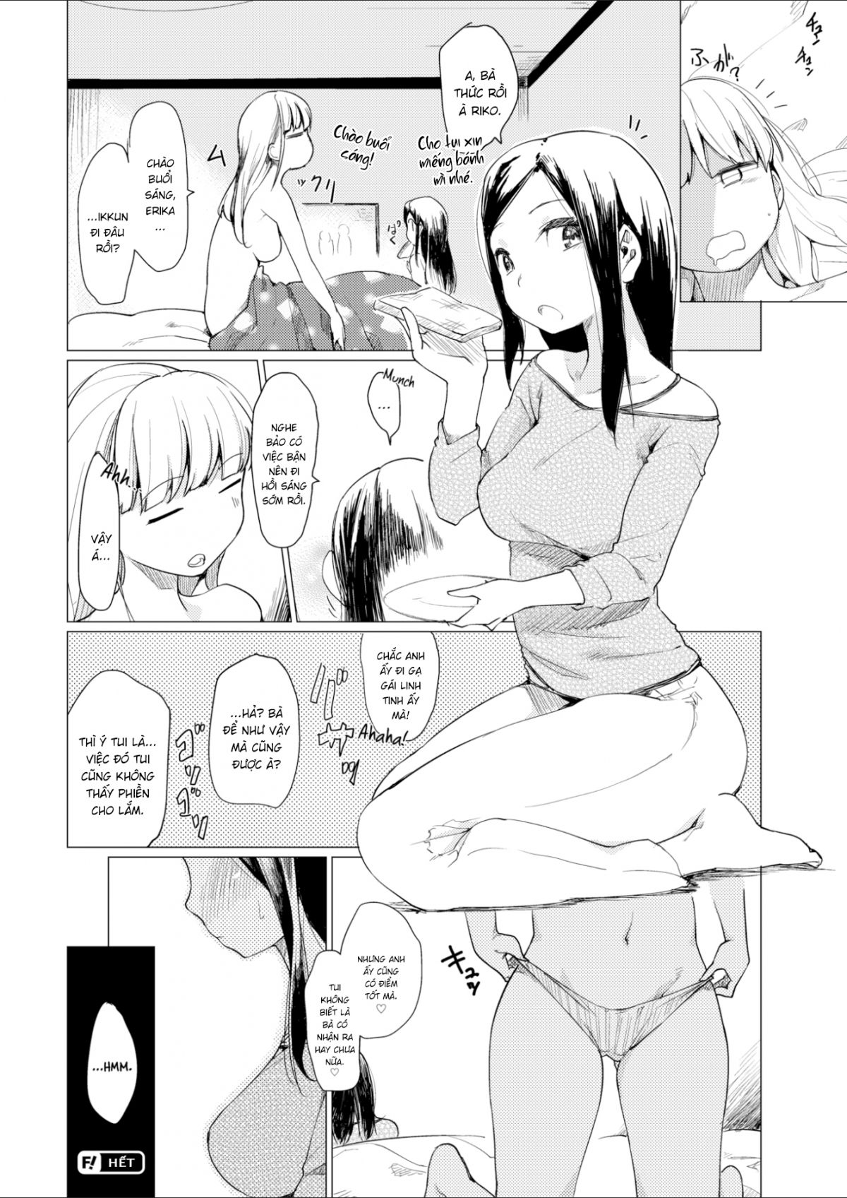 Đọc truyện hentai Điểm Tốt - Oneshot