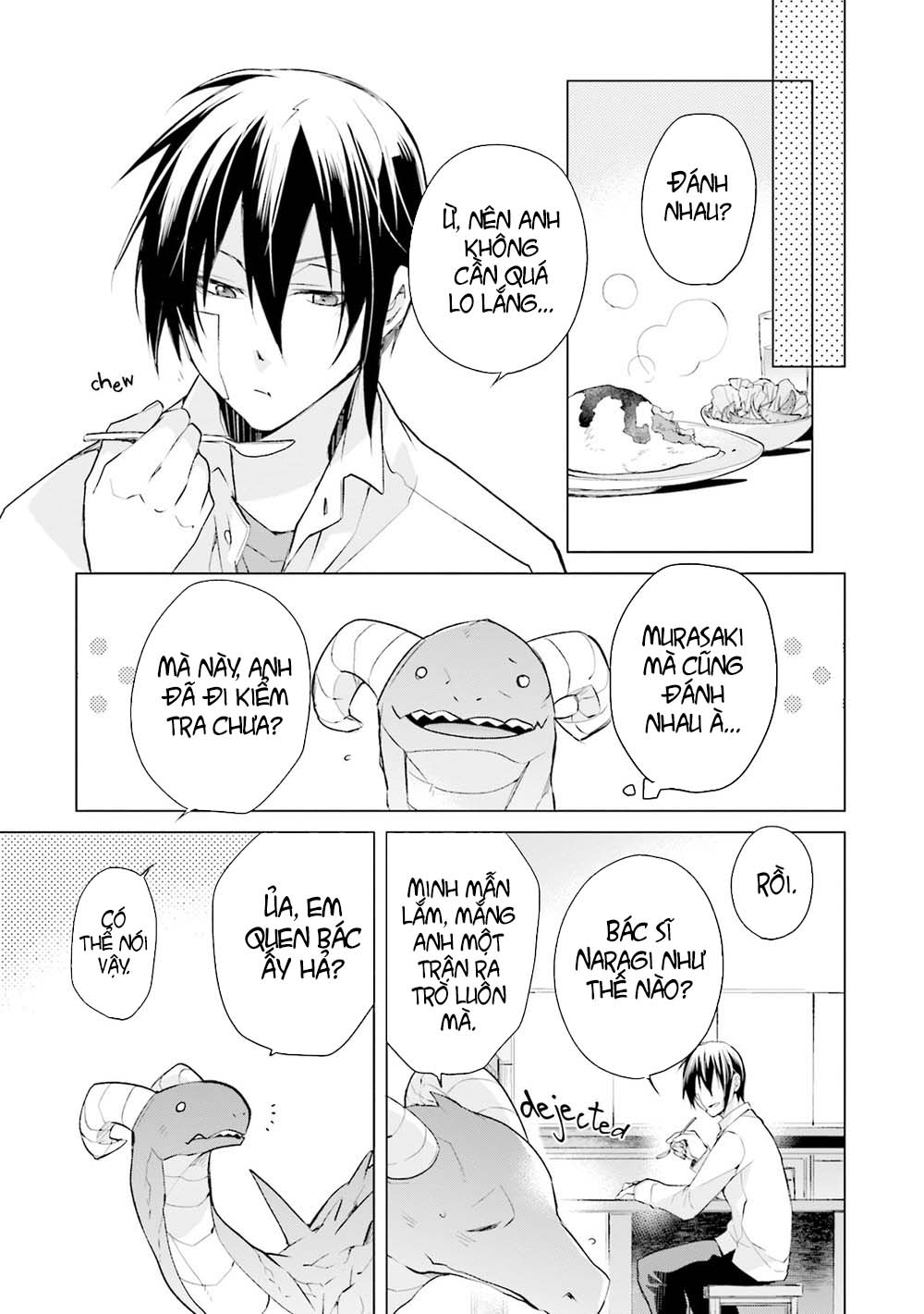 Đọc truyện hentai Lấy tôi nhé, rồng ca - Chap 4