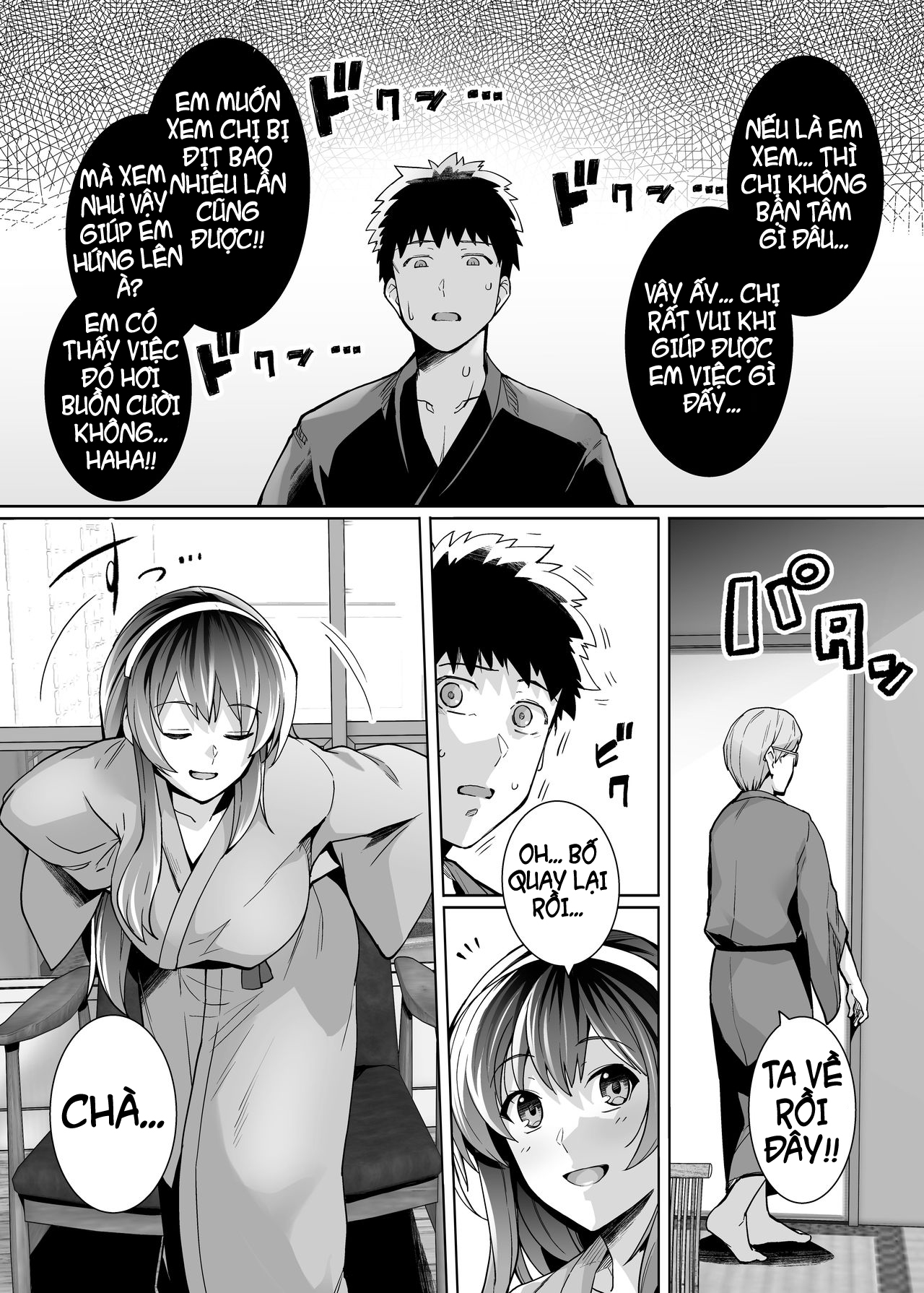 Đọc truyện hentai Ane wa Oyaji ni Dakareteru - Chap 2