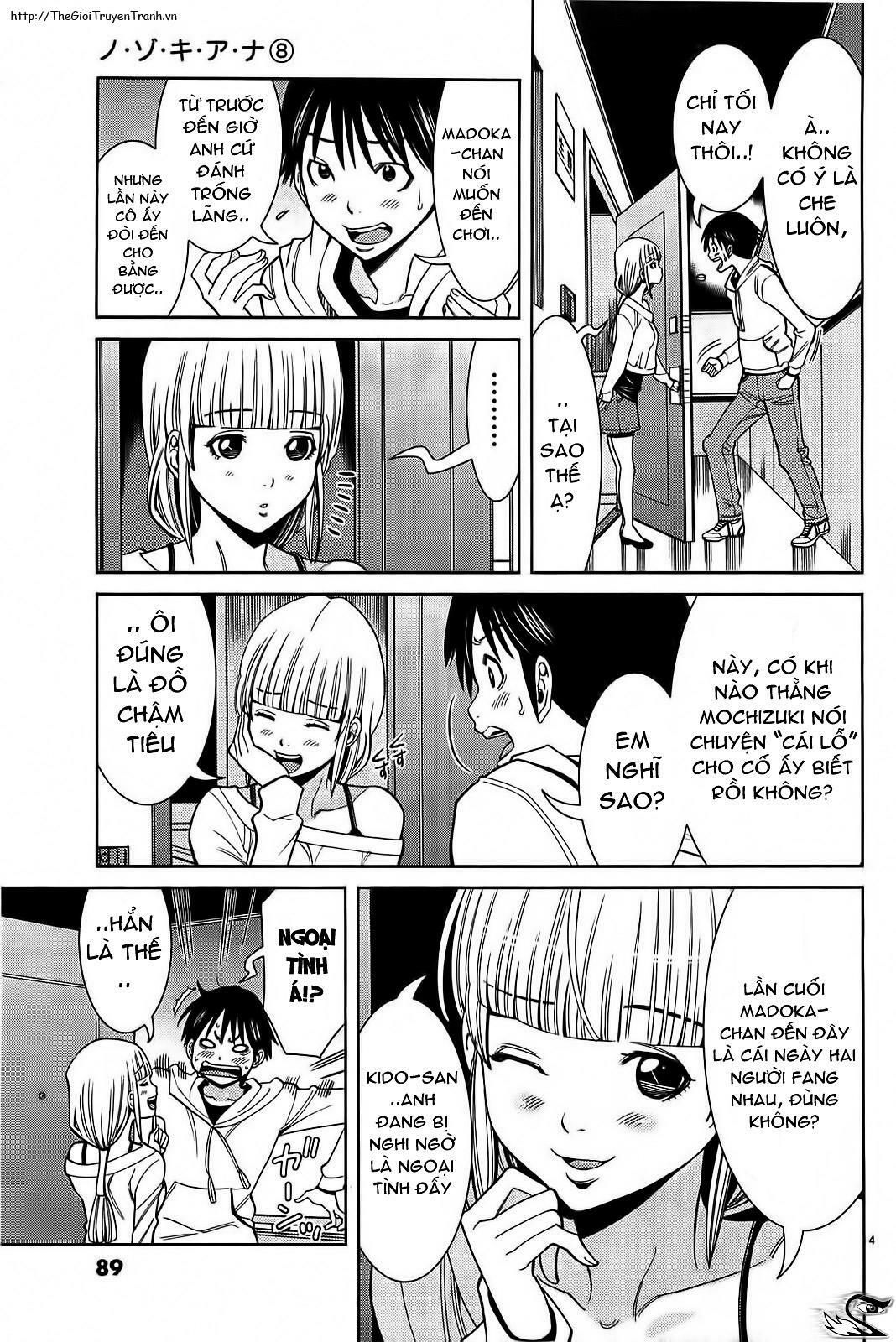 Đọc truyện hentai Nozoki Ana - Chap 68