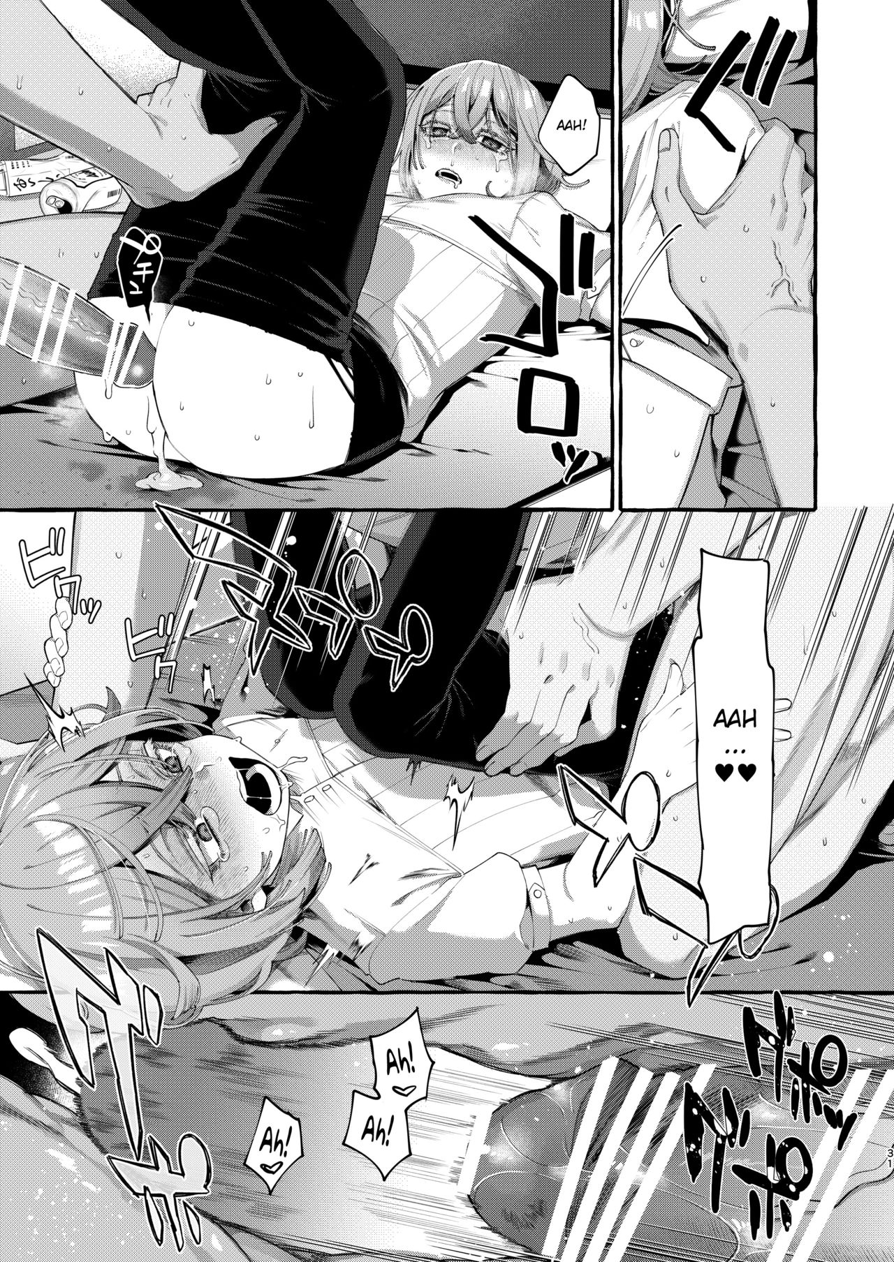 Đọc truyện hentai Kare wa Boku no Kami-sama de aru - Oneshot