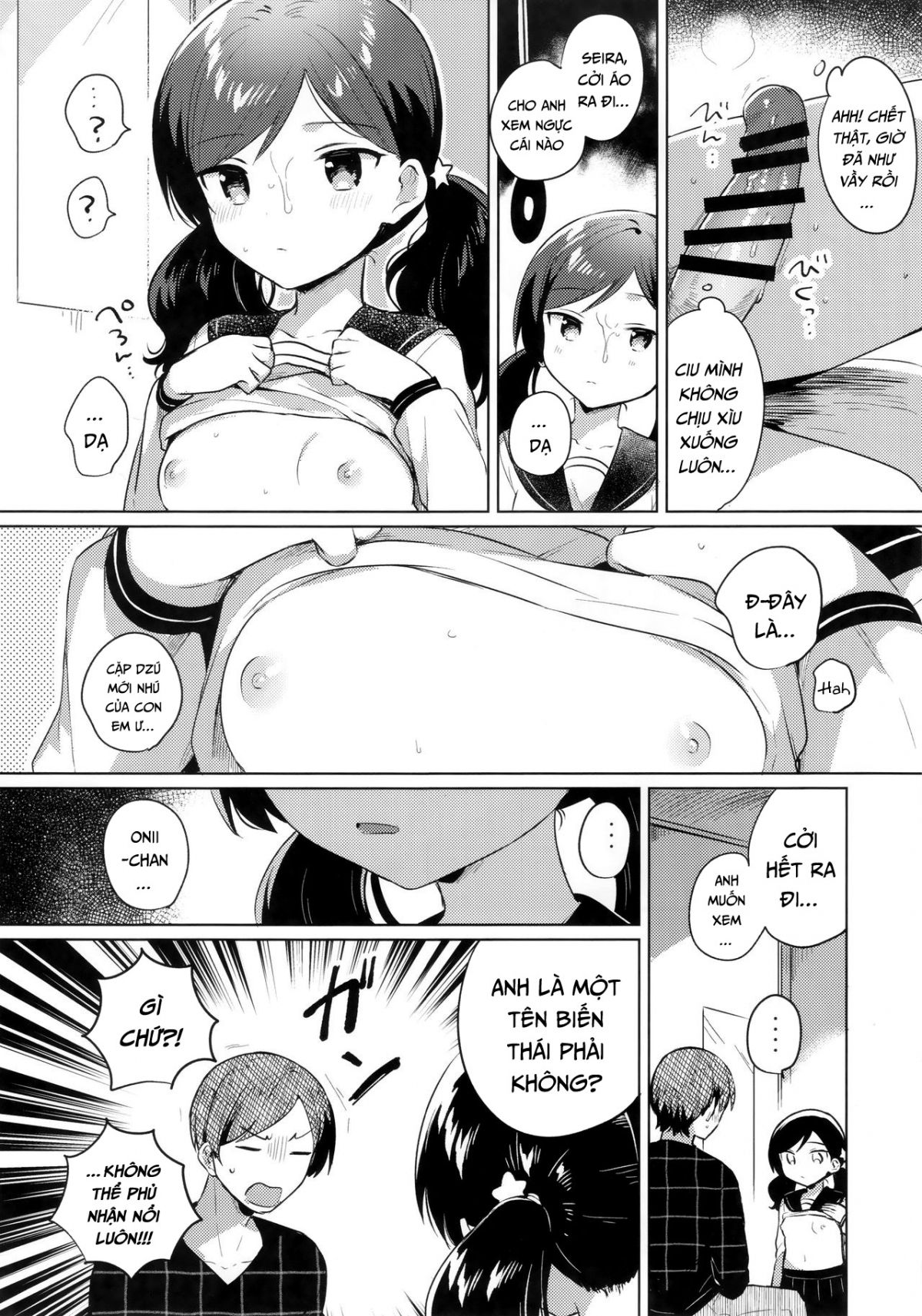 Đọc truyện hentai Em Gái Tôi Biết Thôi Miên - Oneshot