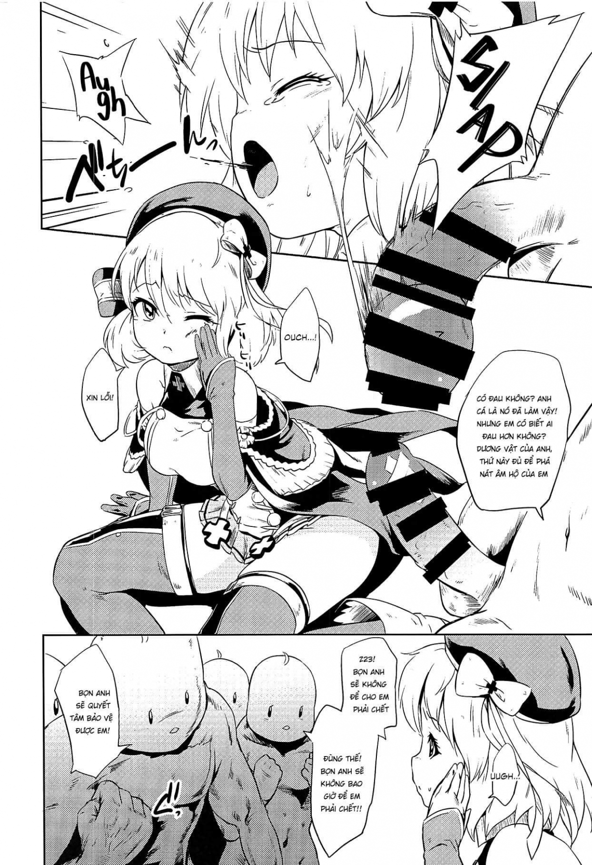 Đọc truyện hentai Kiitenai yo! Niimi-chan Kai | You Didn’t Tell Us You Were Getting a Retrofit, Z23! (Azur Lane) - Oneshot Đậm Đà