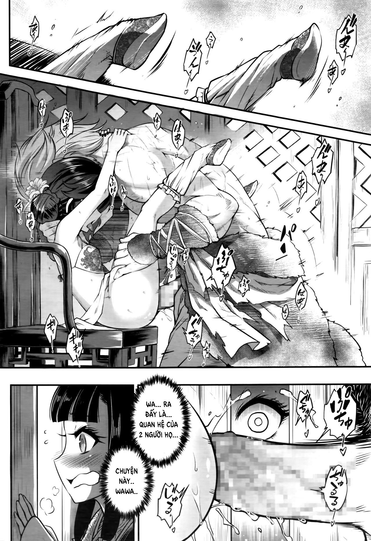 Đọc truyện hentai Eisei no Gyou - Chap 1