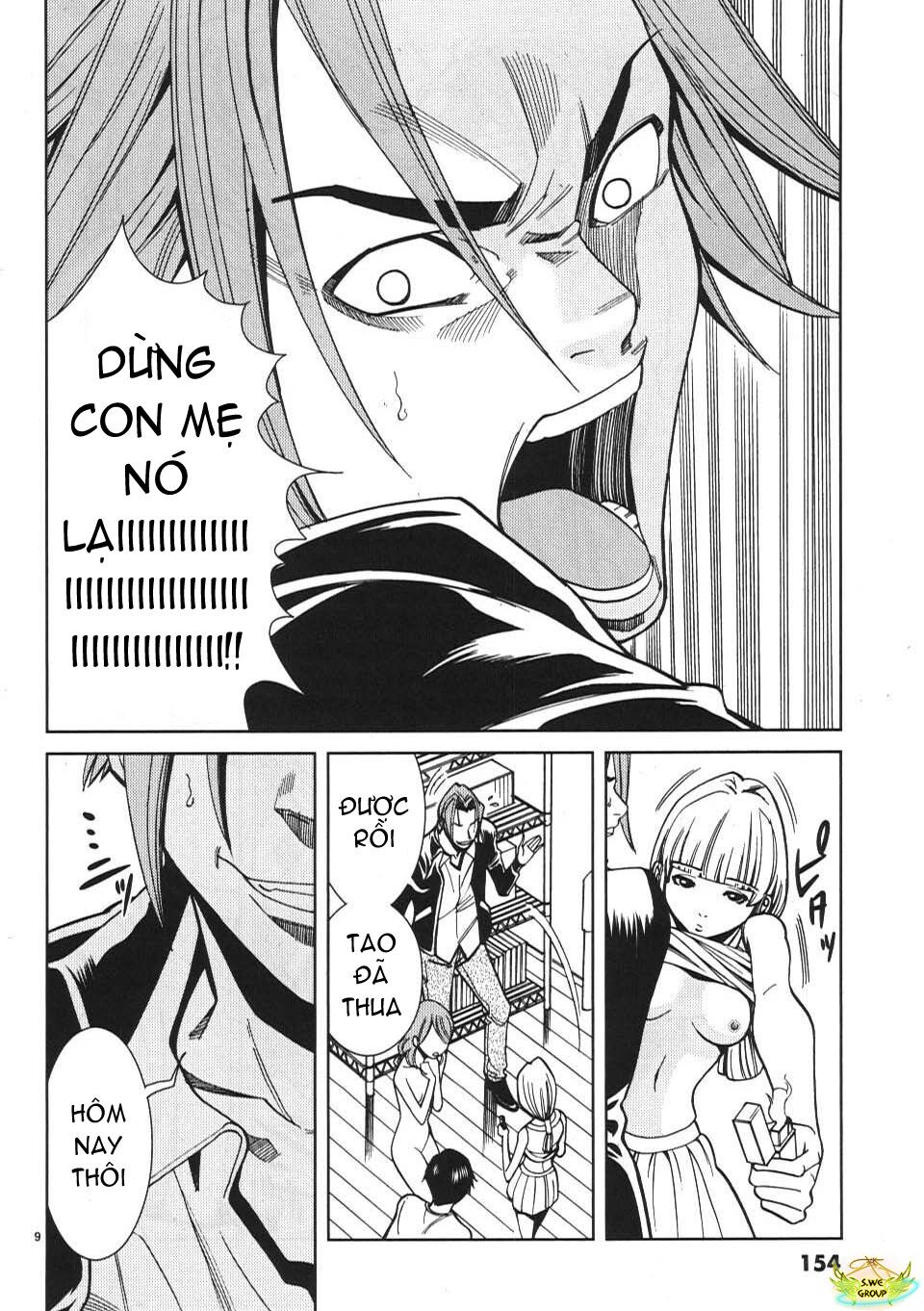 Đọc truyện hentai Nozoki Ana - Chap 17