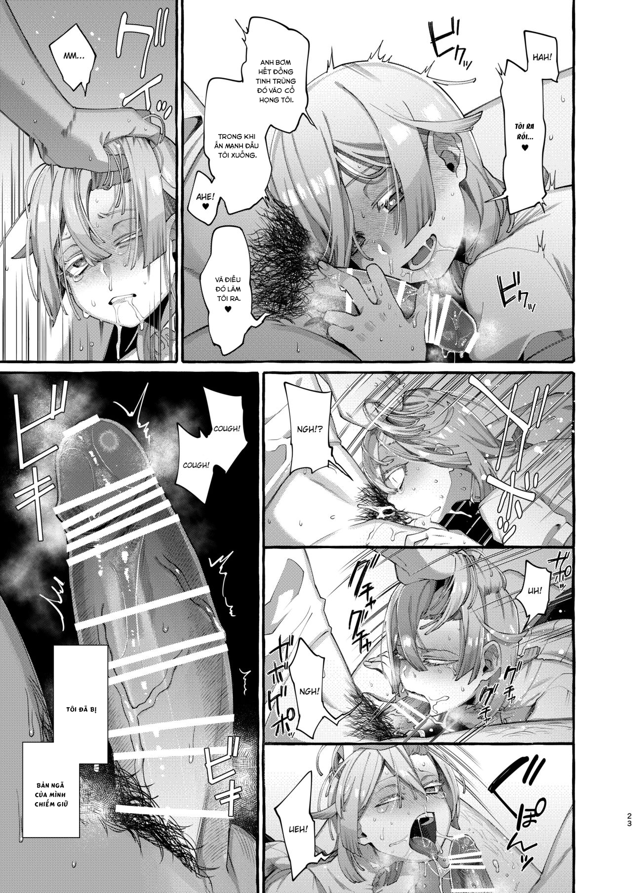 Đọc truyện hentai Kare wa Boku no Kami-sama de aru - Oneshot