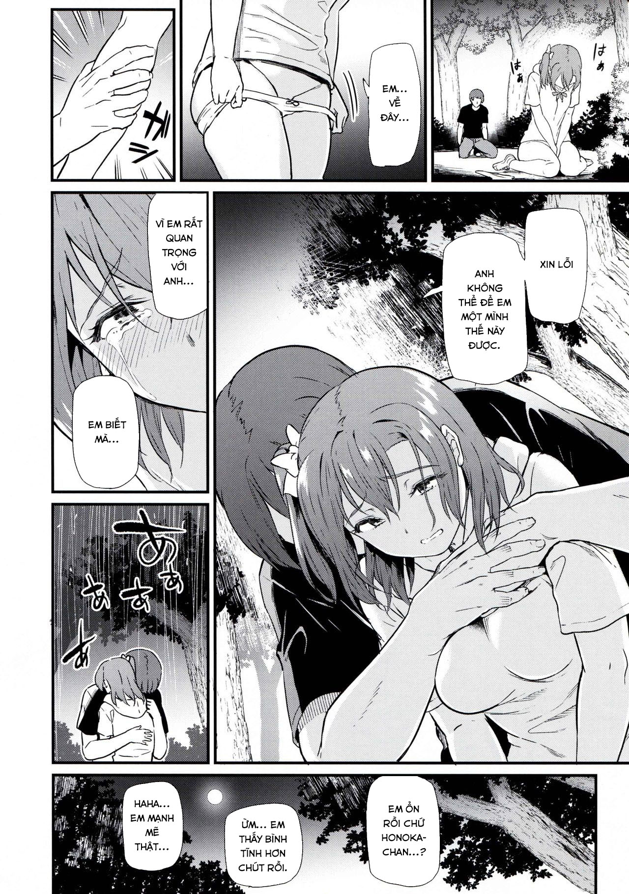 Đọc truyện hentai Joshidaisei Kosaka Honoka no YariCir Jikenbo (Love Live!) - Oneshot
