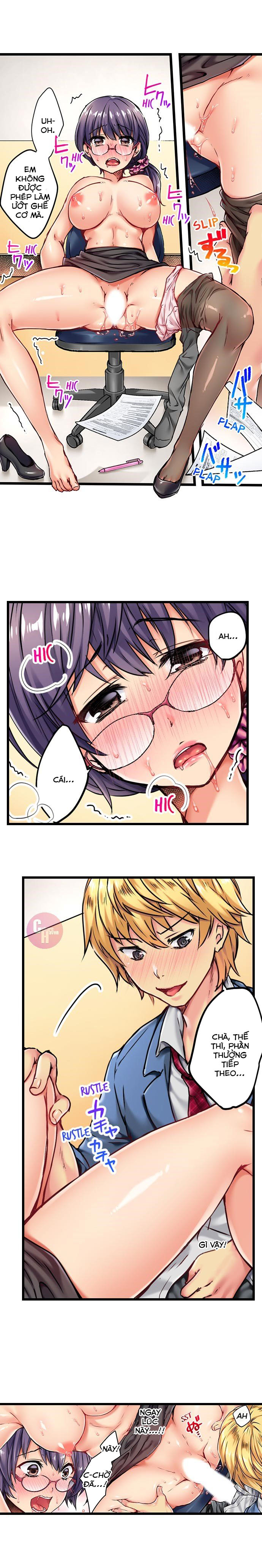 Đọc truyện hentai Thưởng cho học sinh bằng cách chịch! - Chap 3: Làm tới