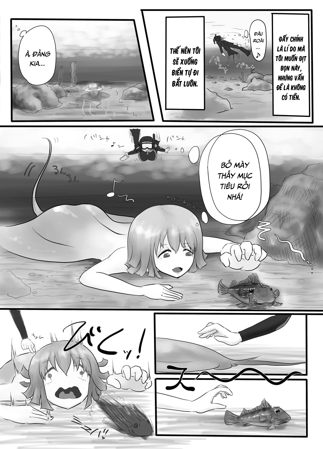 Đọc truyện hentai DamTamPamTam - Oneshot
