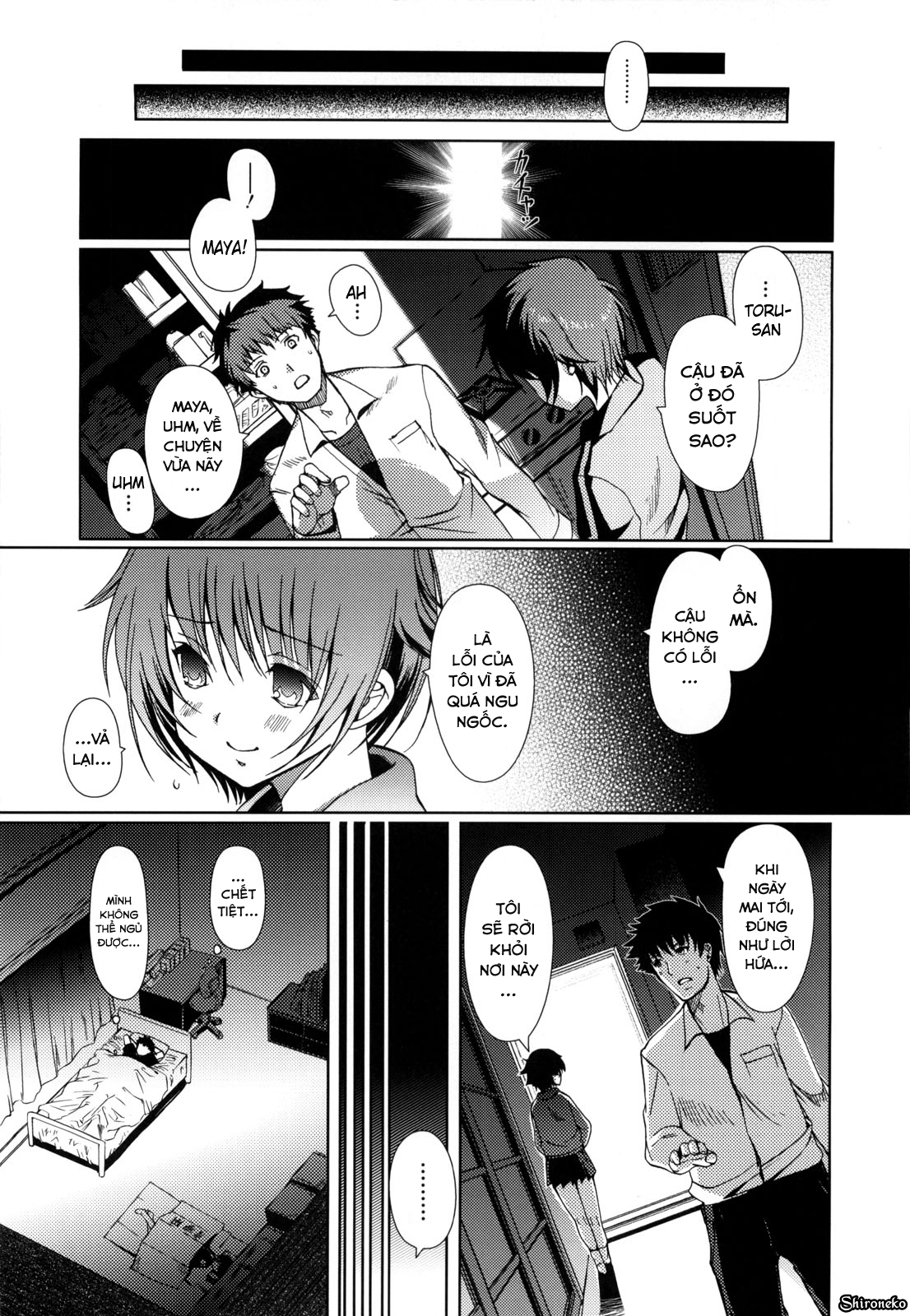 Đọc truyện hentai Mind of Sisters - Chap 6