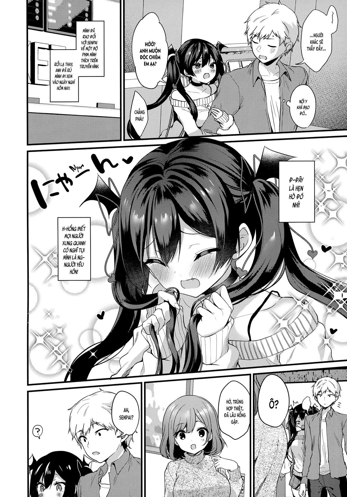 Đọc truyện hentai Cuộc tấn công của nhỏ tiểu ác ma! (nguyên tác) - Ch. 3