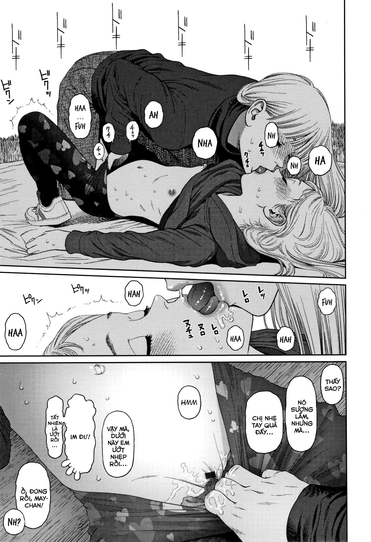 Đọc truyện hentai Chuyên gia tư vấn tâm lý cho gái nứng lồn - Chapter 5: Loli tây