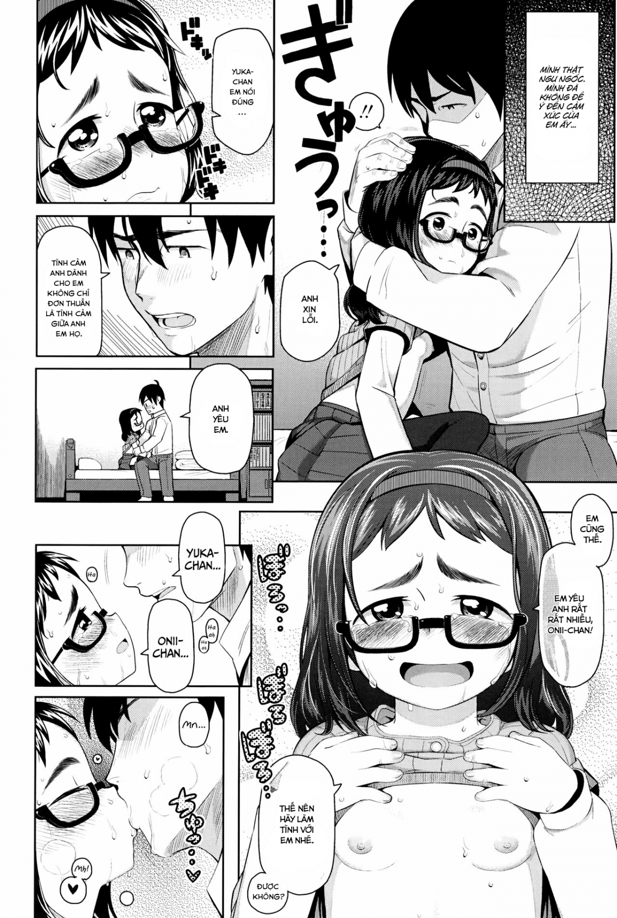 Đọc truyện hentai [Loli] Kimi no Kimochi - Oneshot
