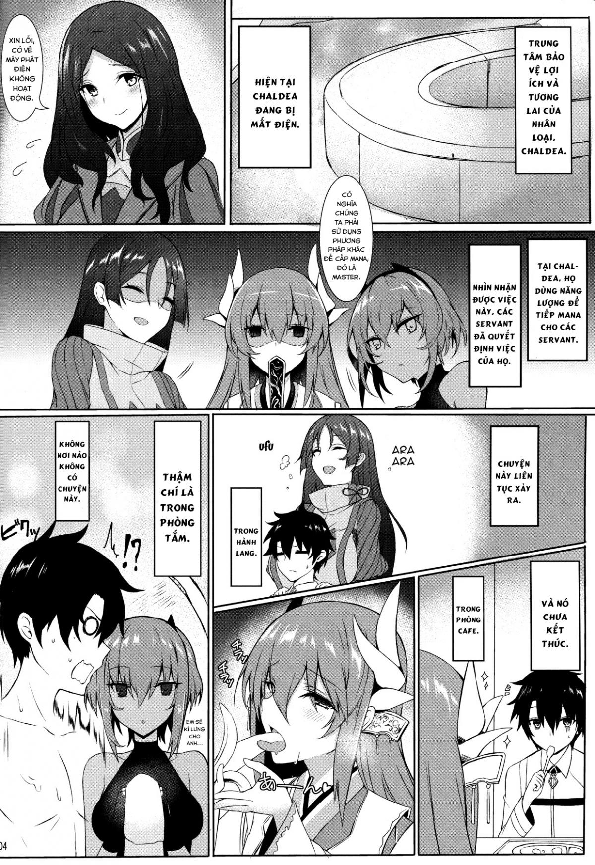 Đọc truyện hentai Nukiuchi!! Shishou!! - Oneshot