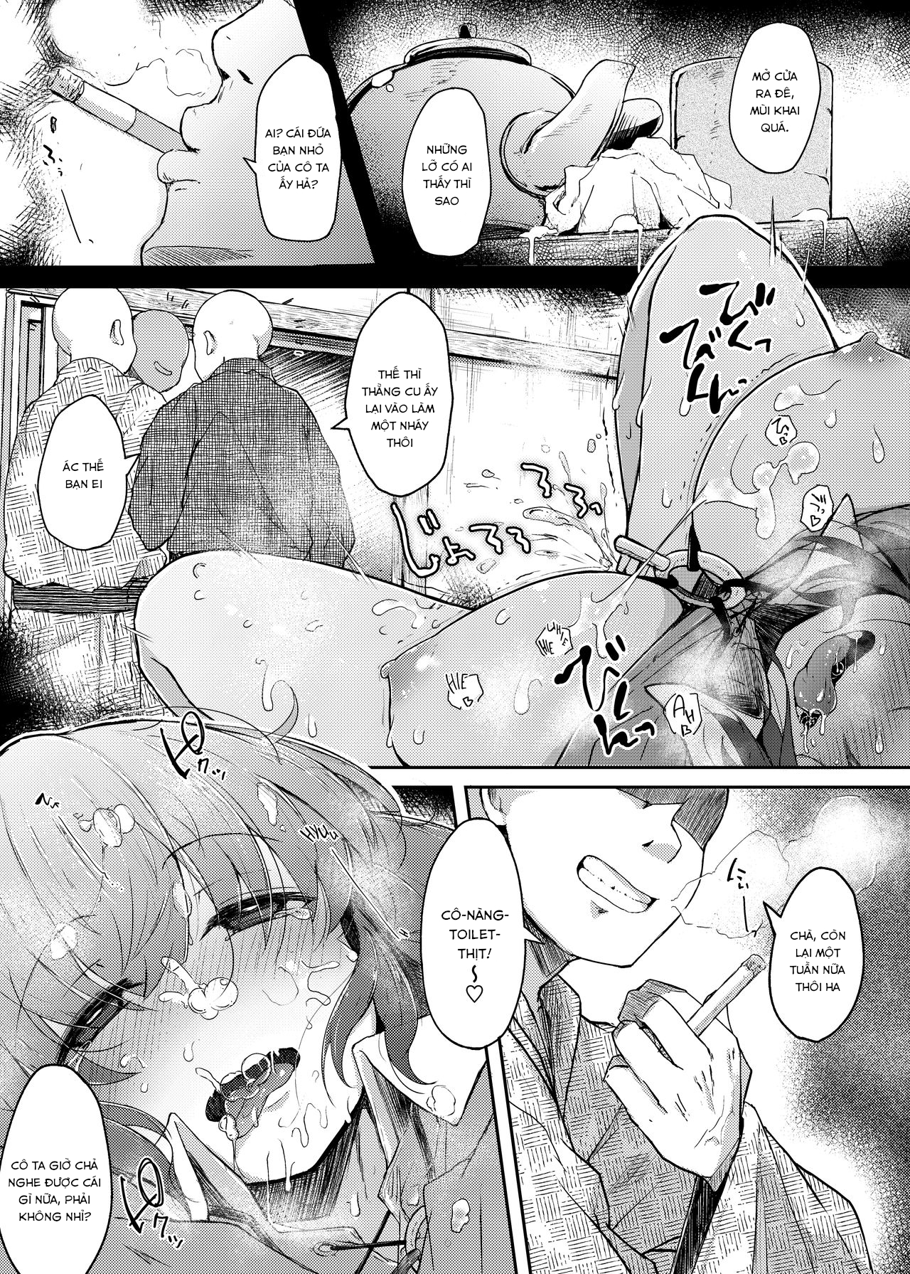 Đọc truyện hentai Nitorare (Touhou Project) - Phần 3 (end...?)