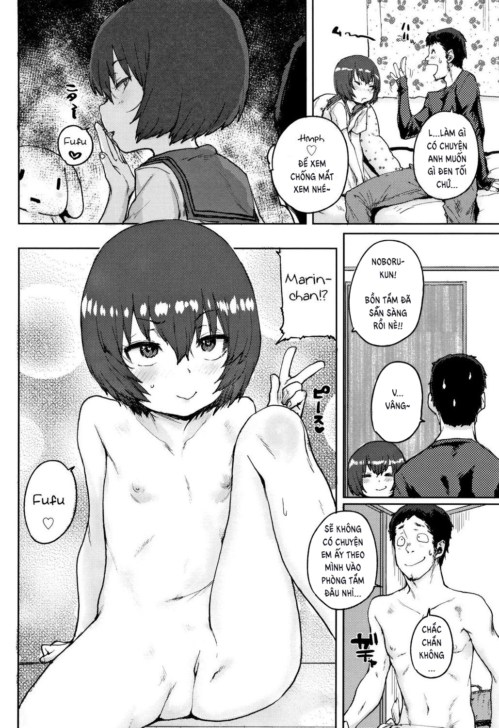 Đọc truyện hentai Guest Inn Hospitality - Oneshot