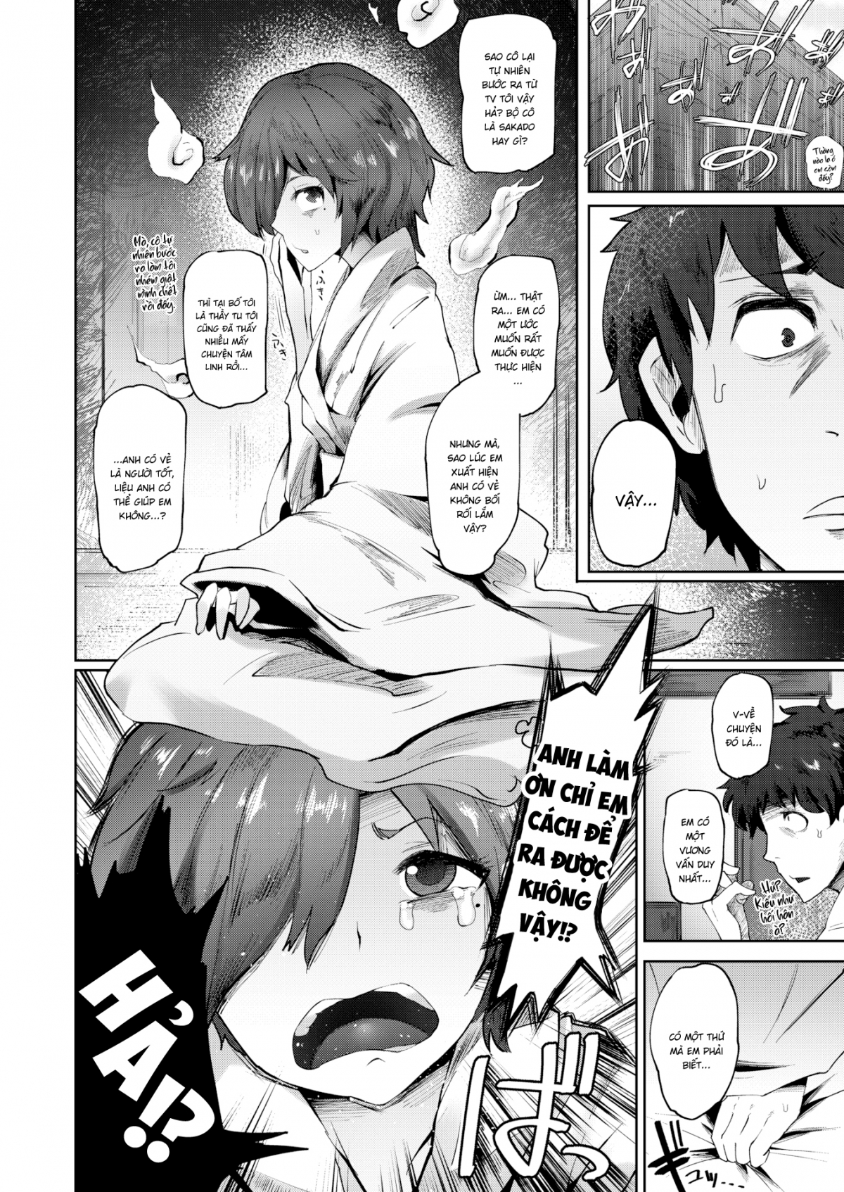 Đọc truyện hentai U Linh Sakura-chan - Oneshot