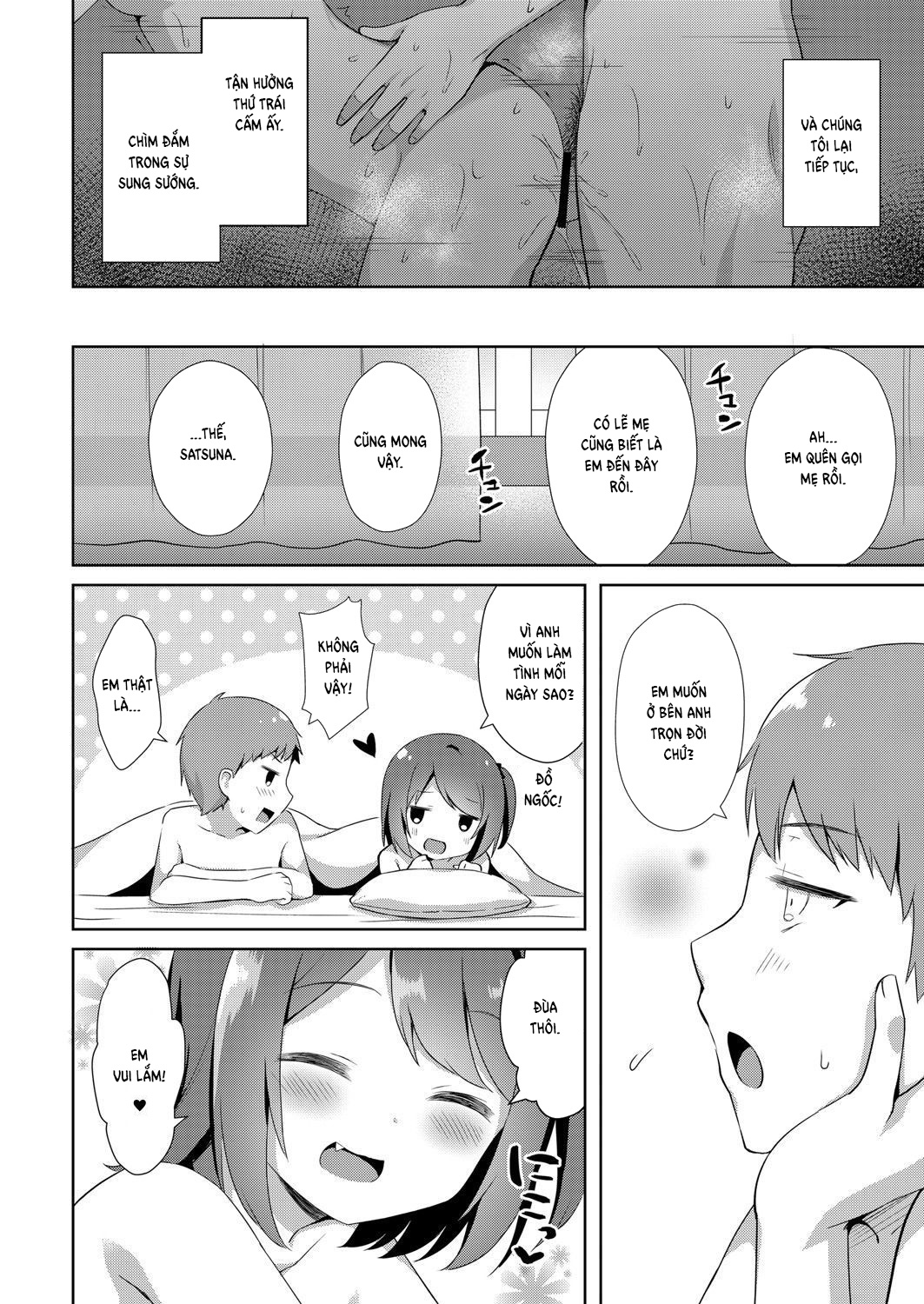 Đọc truyện hentai Little Sister Temptation #1 Staying At Onii-chan's Apartment - Oneshot