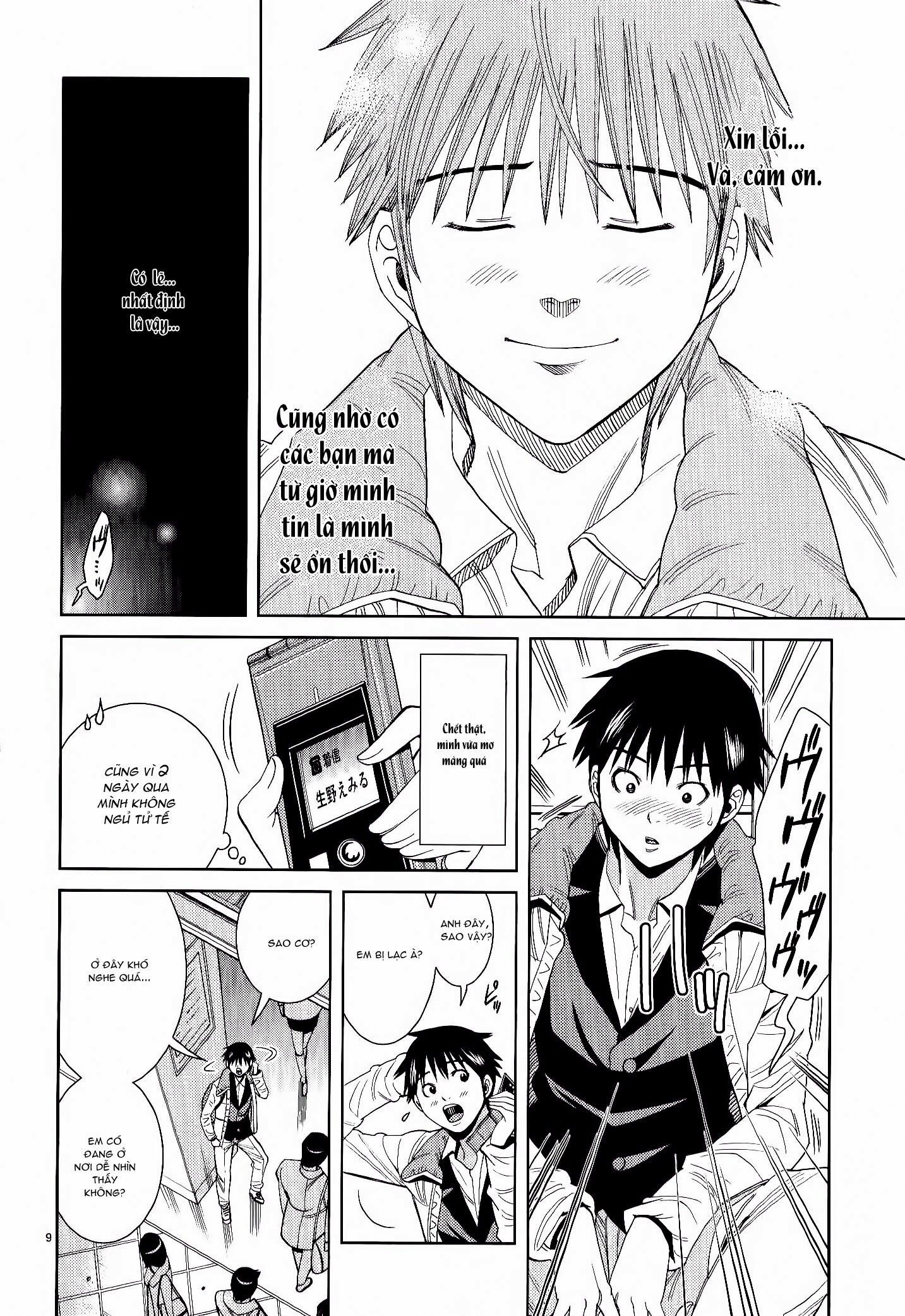 Đọc truyện hentai Nozoki Ana - Chap 116