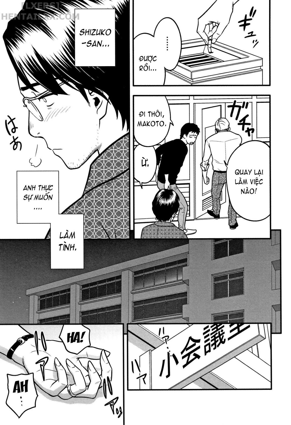 Đọc truyện hentai Dankon Sousai - Chap 2