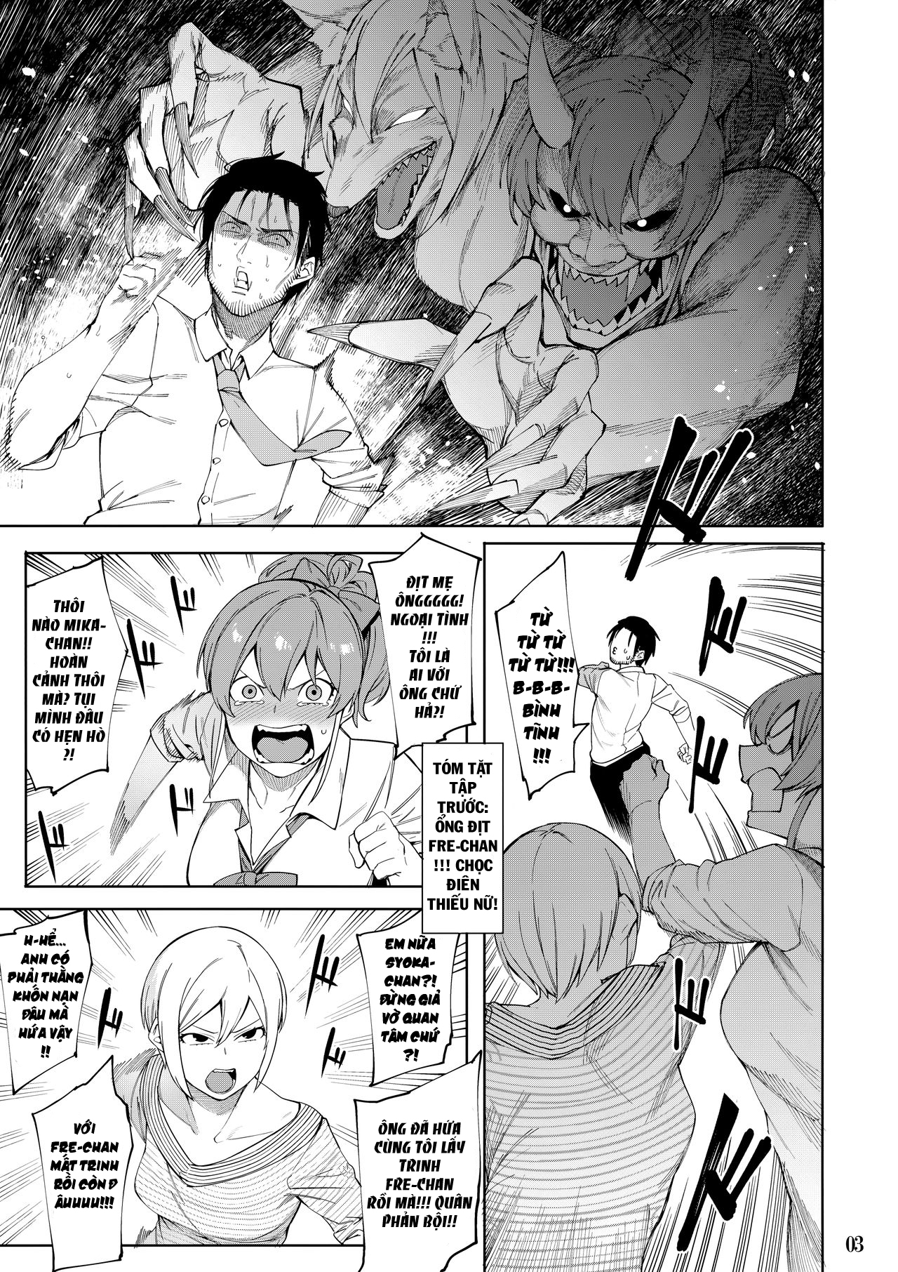 Đọc truyện hentai LIPSYNC: KHÔNG YÊU, ĐÁNG YÊU - Chap 4: LIPSYNC, KHÔNG YÊU, ĐÁNG YÊU