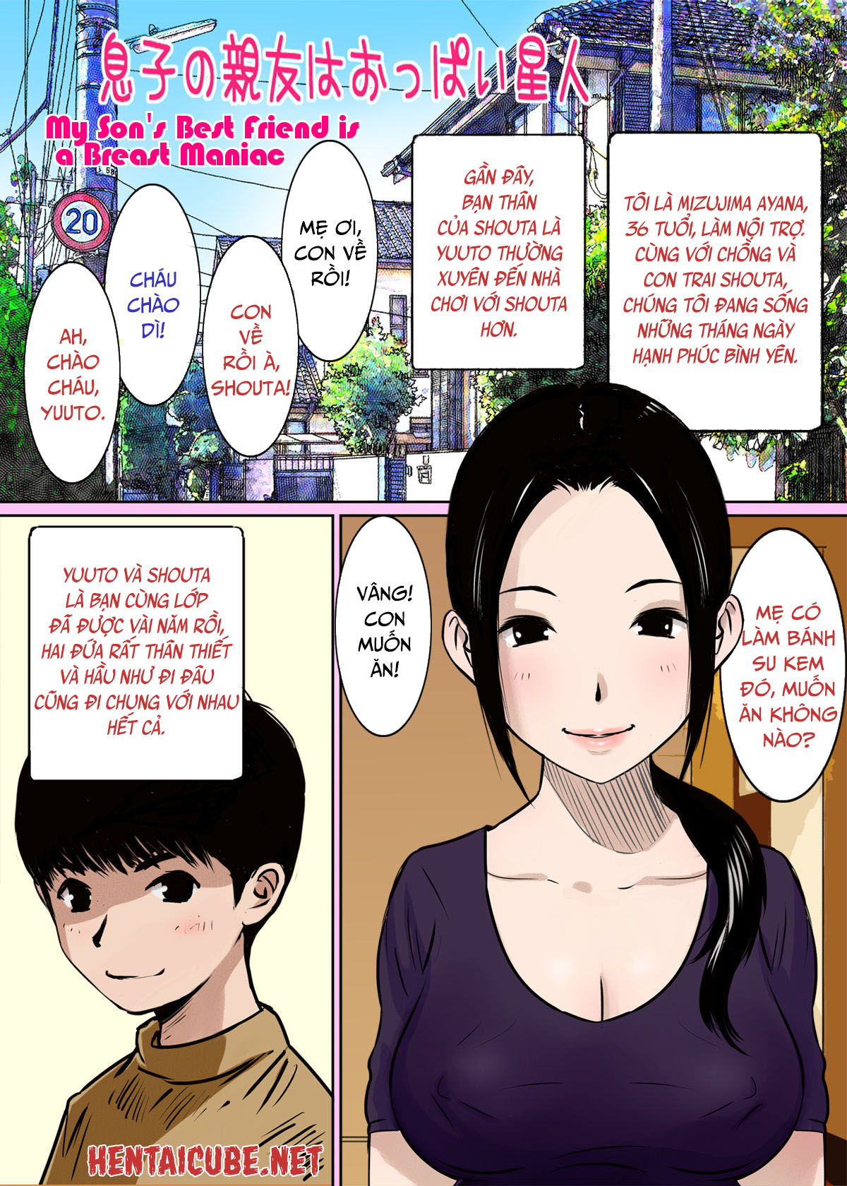 Đọc truyện hentai Musuko no Shinyuu wa Oppai Seijin - Oneshot