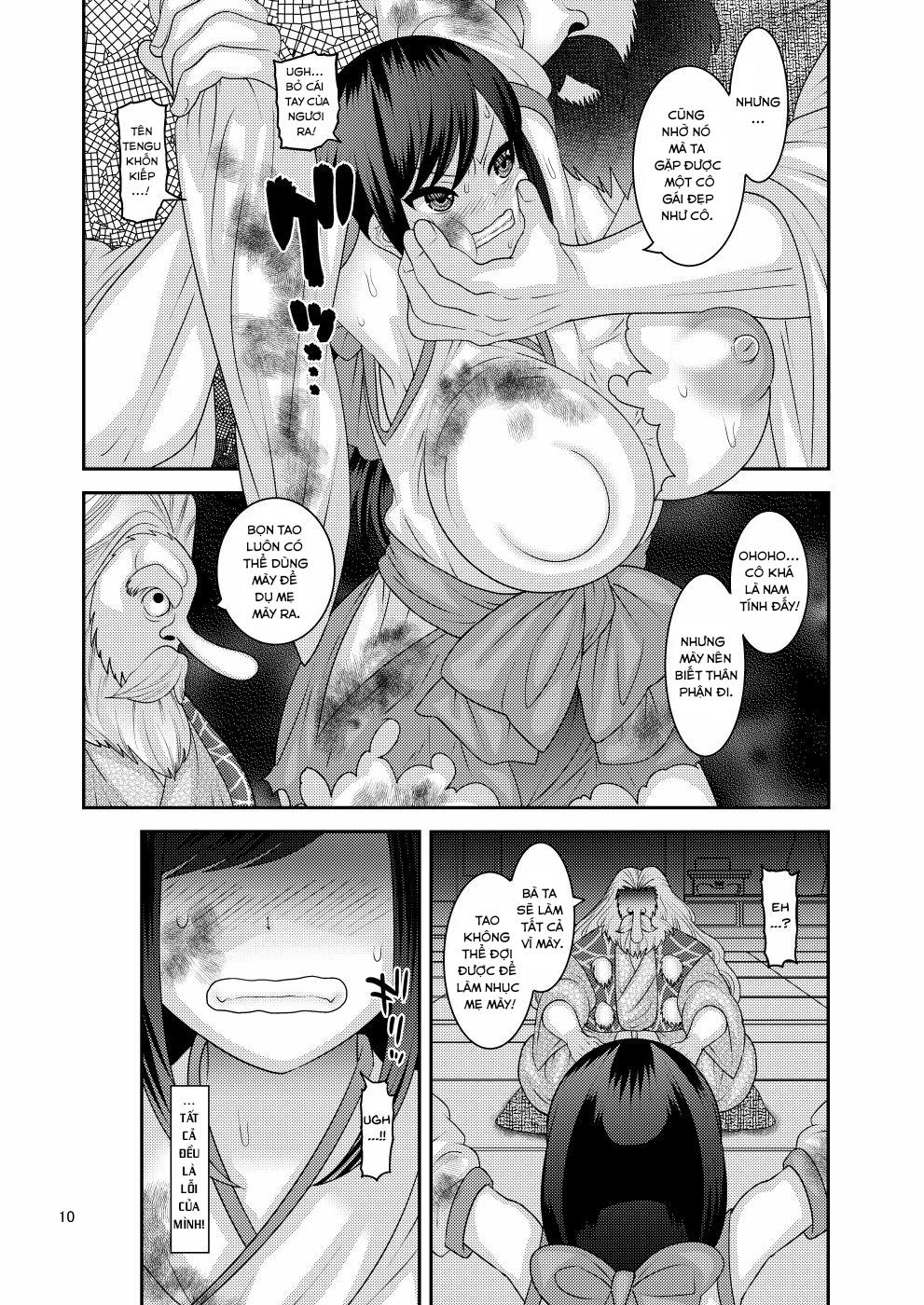 Đọc truyện hentai Ochiru Hana - Chap 1: Ochiru Hana