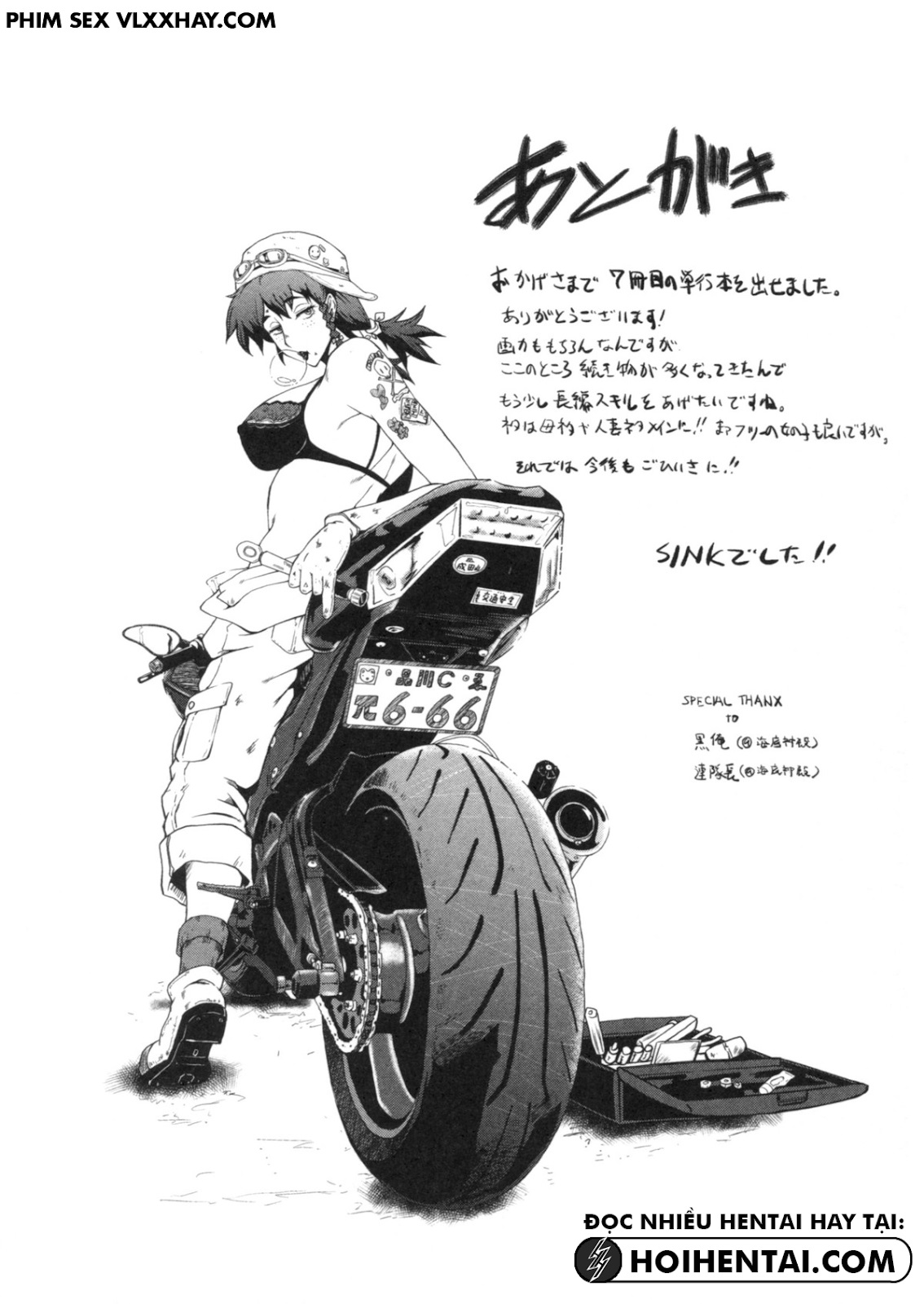 Đọc truyện hentai Haha Wa Buzama Ni Koshi O Furu ~Gogo No Seibo-Tachi~ - Chap 7 - END