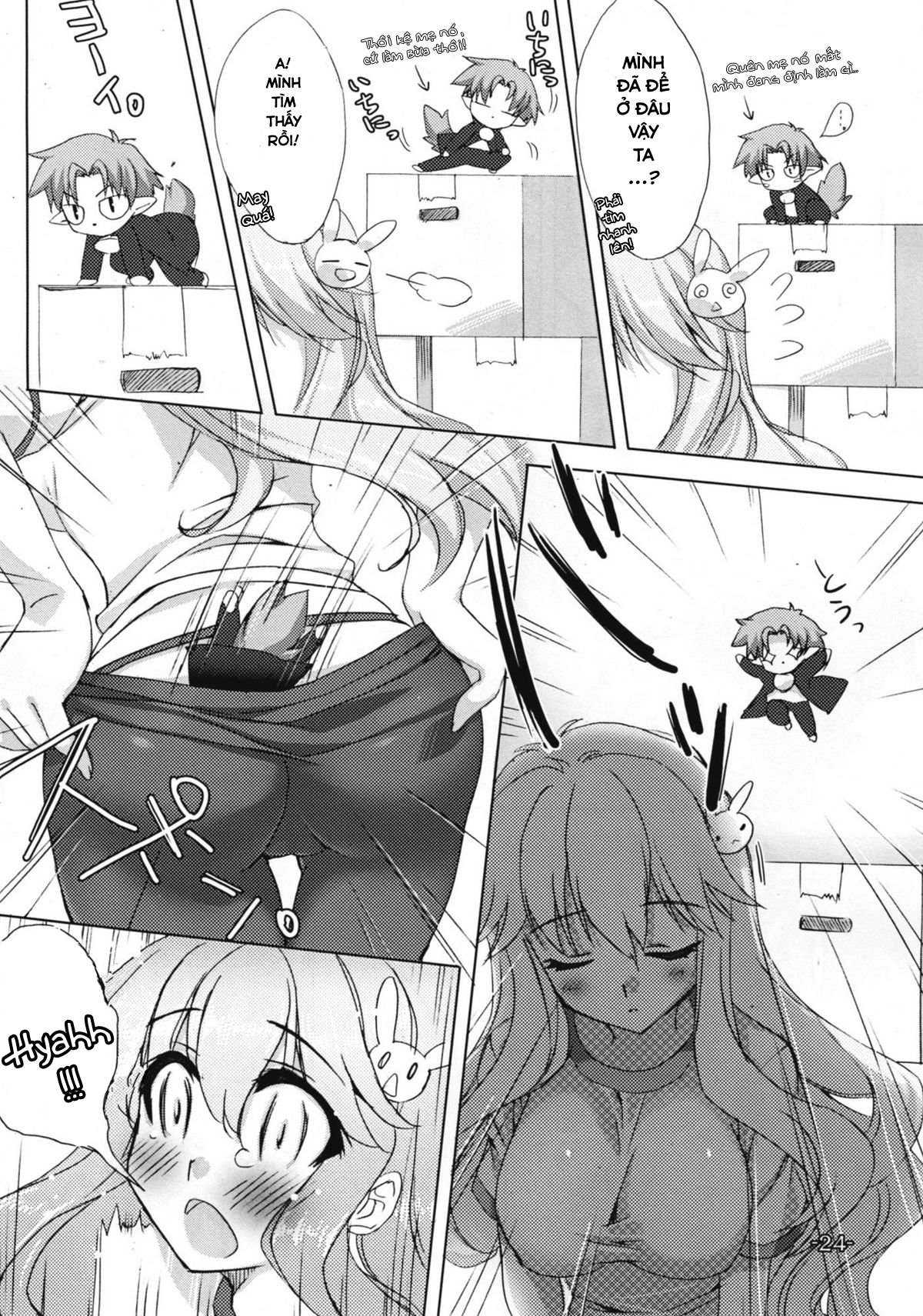 Đọc truyện hentai Baka to Chinko to XXX (Baka to Test to Shoukanjuu) - Oneshot